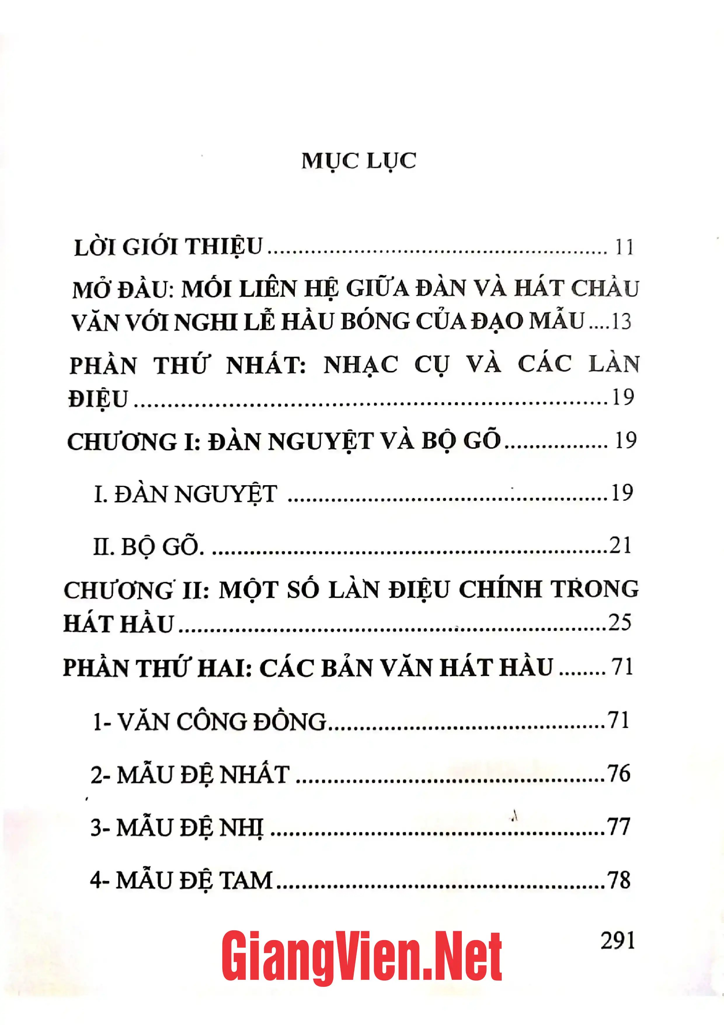 Trang bìa chính thức sách Nguyễn làn điệu hát chầu văn thông dụng và các bản văn hầu bóng