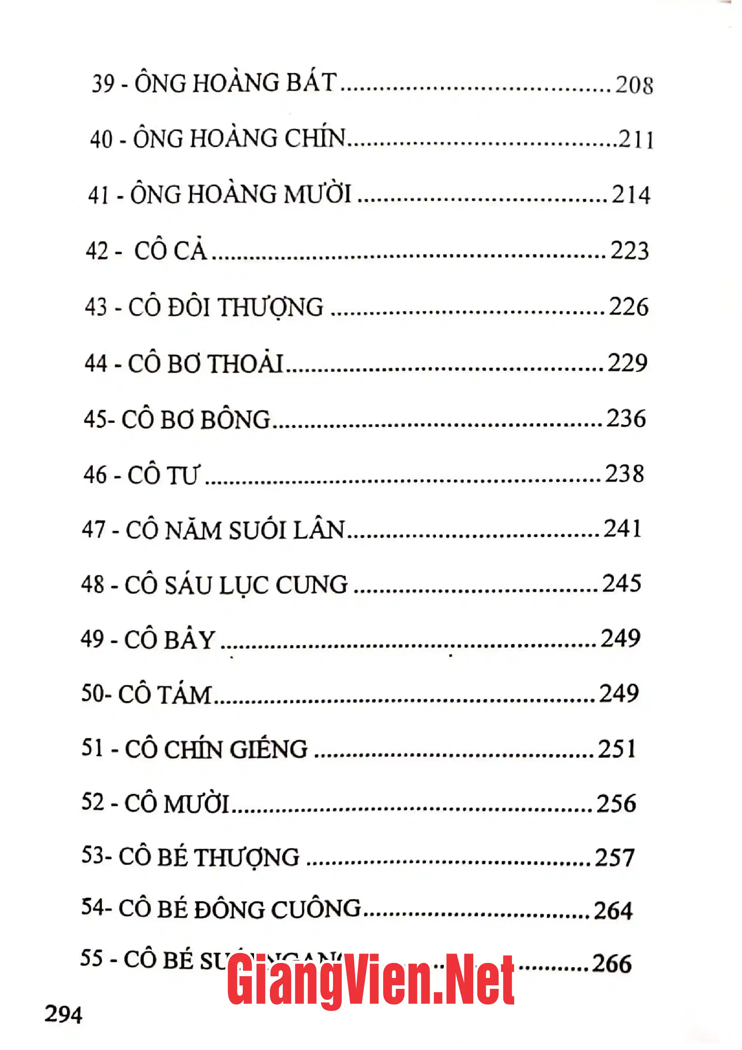 Mục lục chi tiết trang 3 sách Nguyễn làn điệu hát chầu văn thông dụng và các bản văn hầu bóng