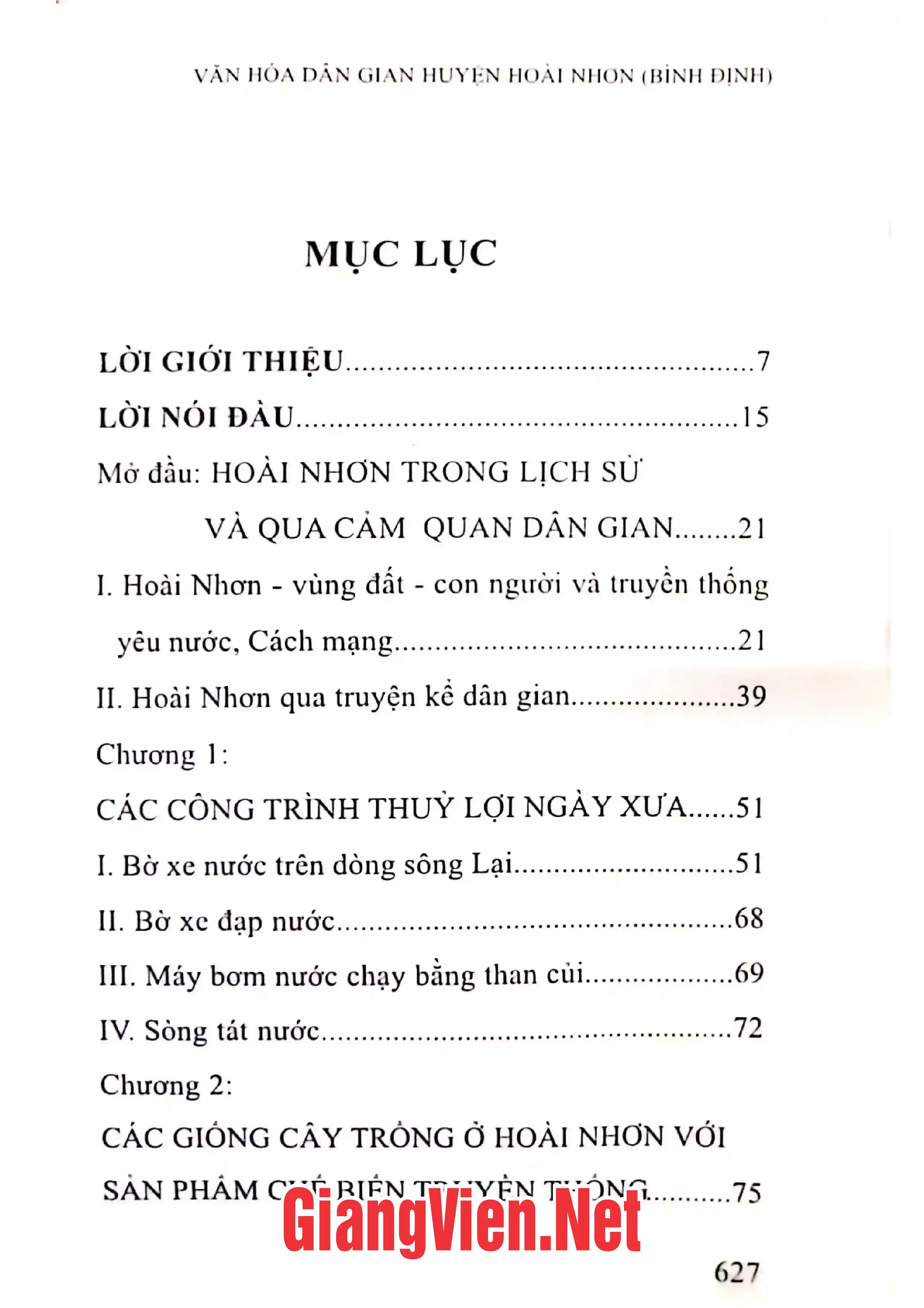 Trang bìa chính thức sách Văn hóa dân gian huyện Hoài Nhơn, Bình Định