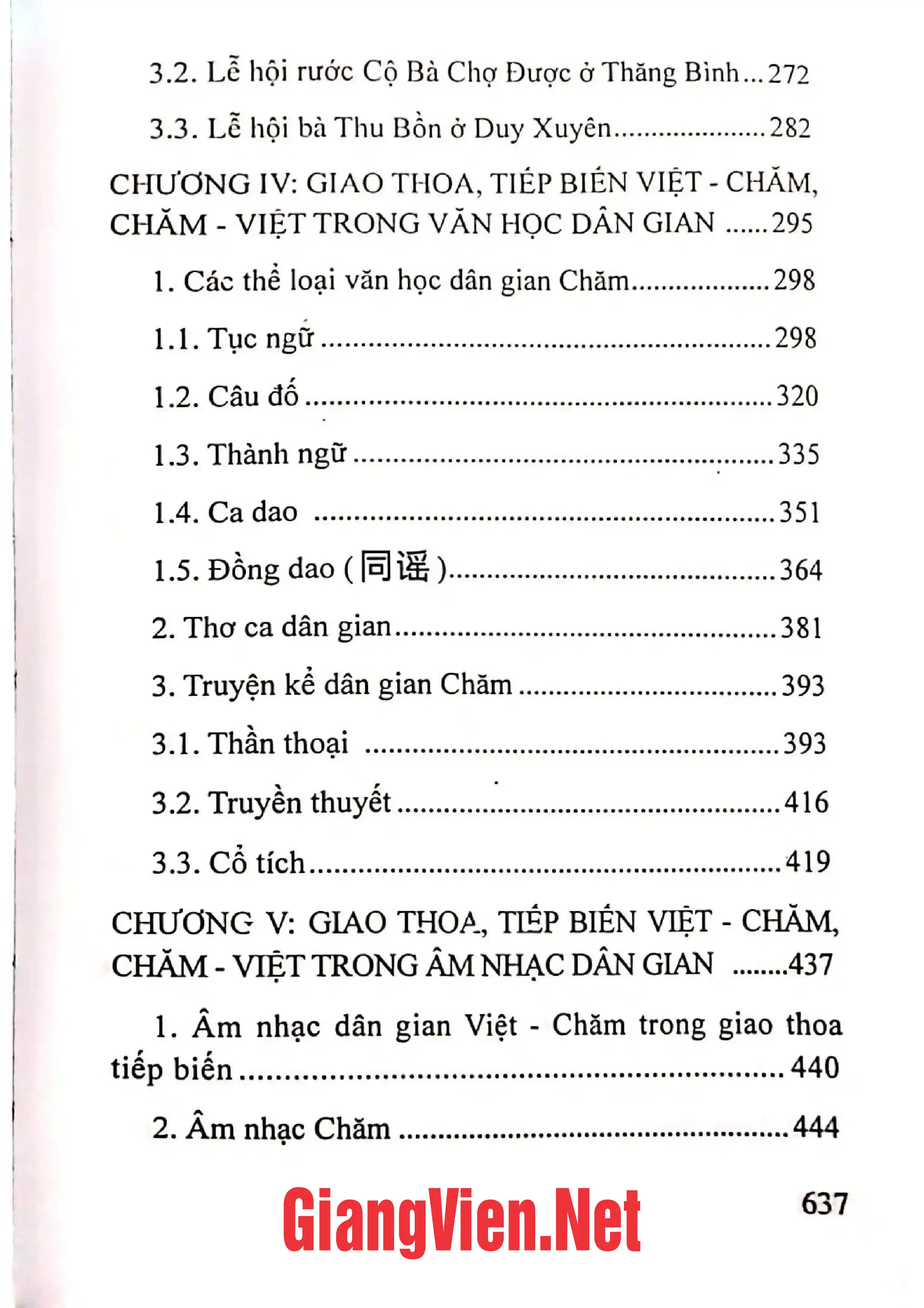 Mục lục chi tiết trang 2 sách Gia bảo thiền tông