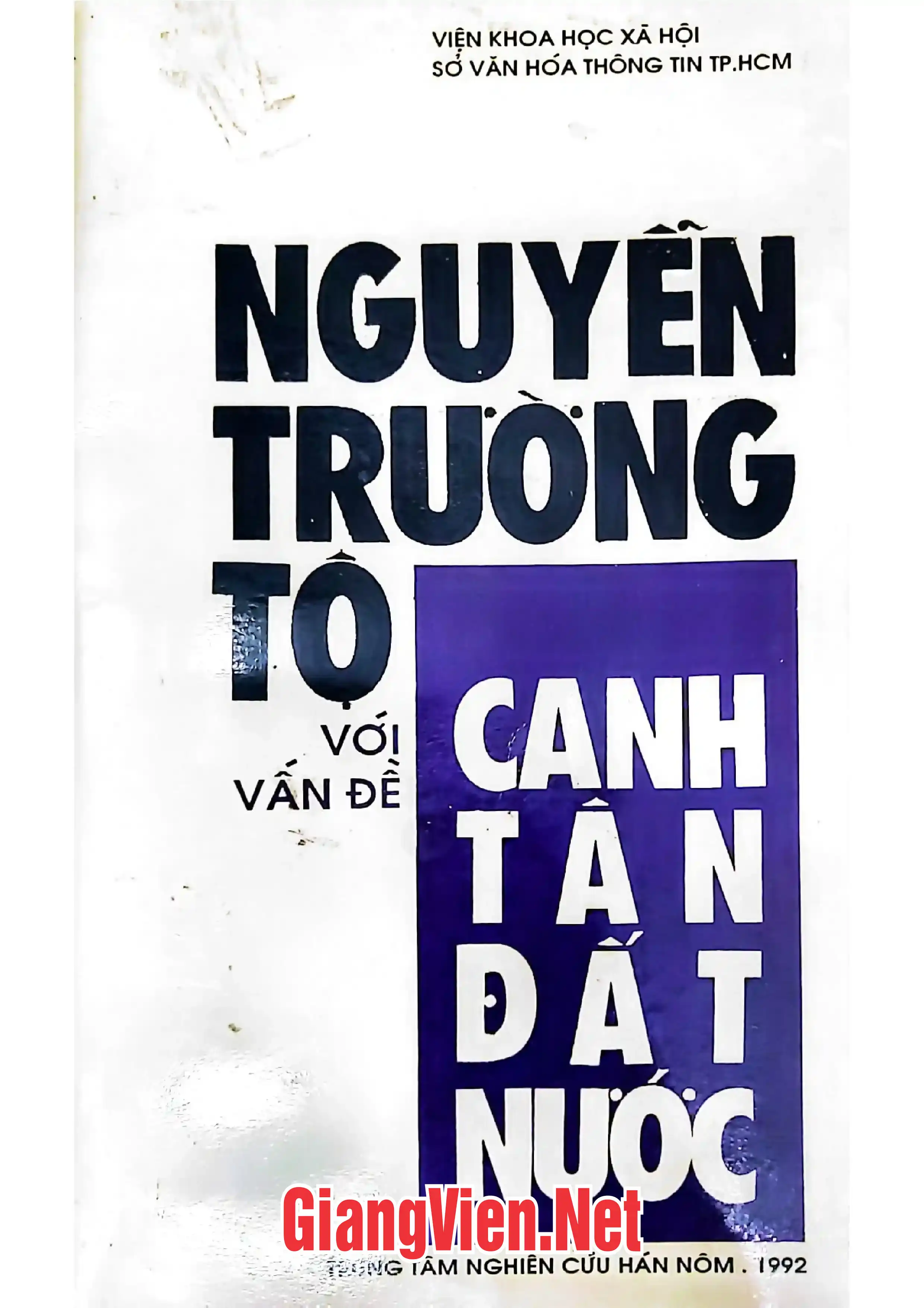 Ảnh bìa của Nguyễn Trường Tộ với vấn đề canh tân đất nước, Khoa học