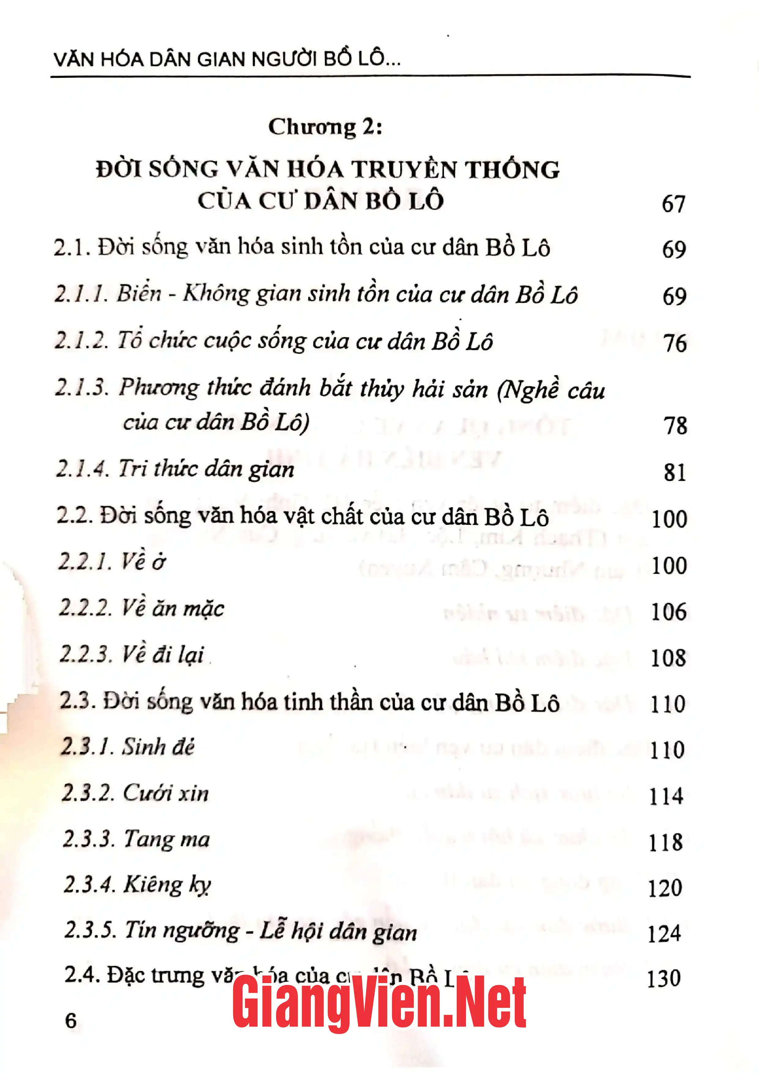 Ảnh minh họa nội dung cuốn sách: Văn hóa dân gian người Bồ Lê ven biển Hà Tĩnh