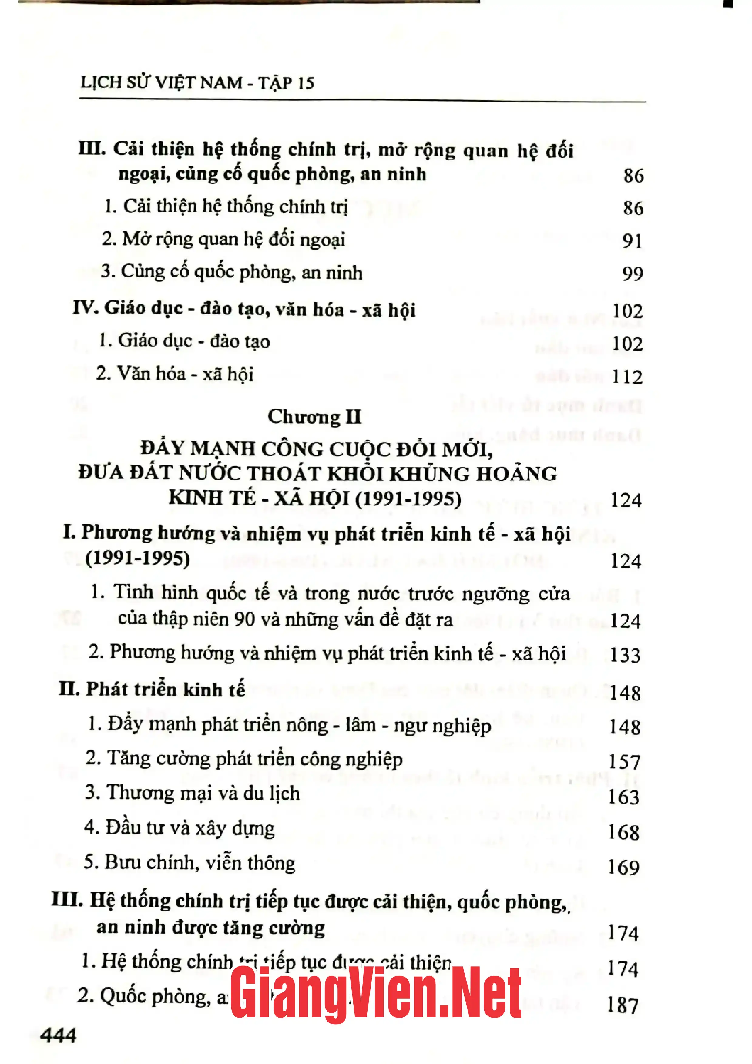 Mục lục chi tiết trang 1 sách Lịch sử Việt Nam tập 15 từ năm 1986 đến năm 2000