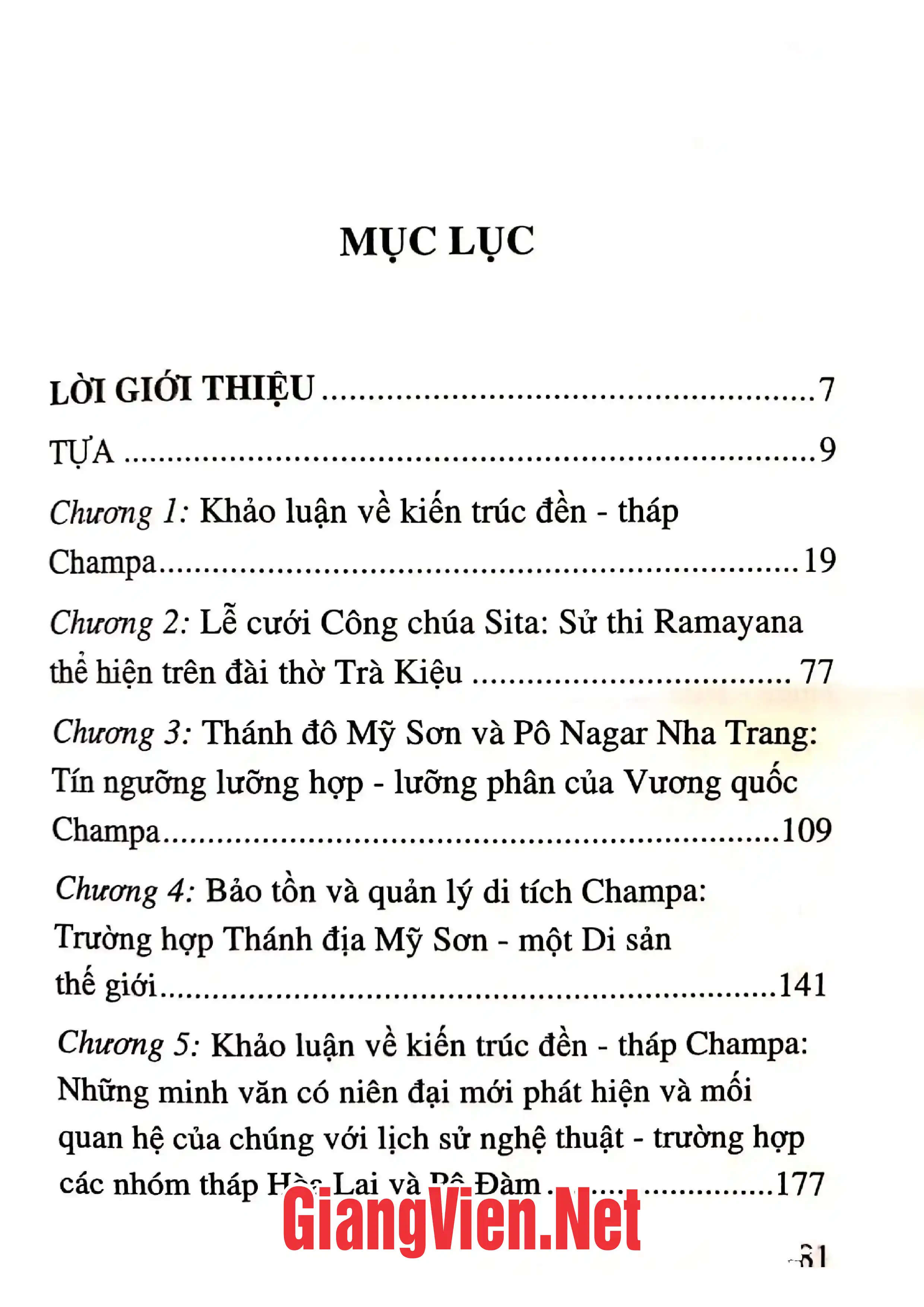 Ảnh minh họa nội dung cuốn sách: Góp phần nghiên cứu văn minh và nghệ thuật của vương quốc cổ Champa tại miền Trung Việt Nam