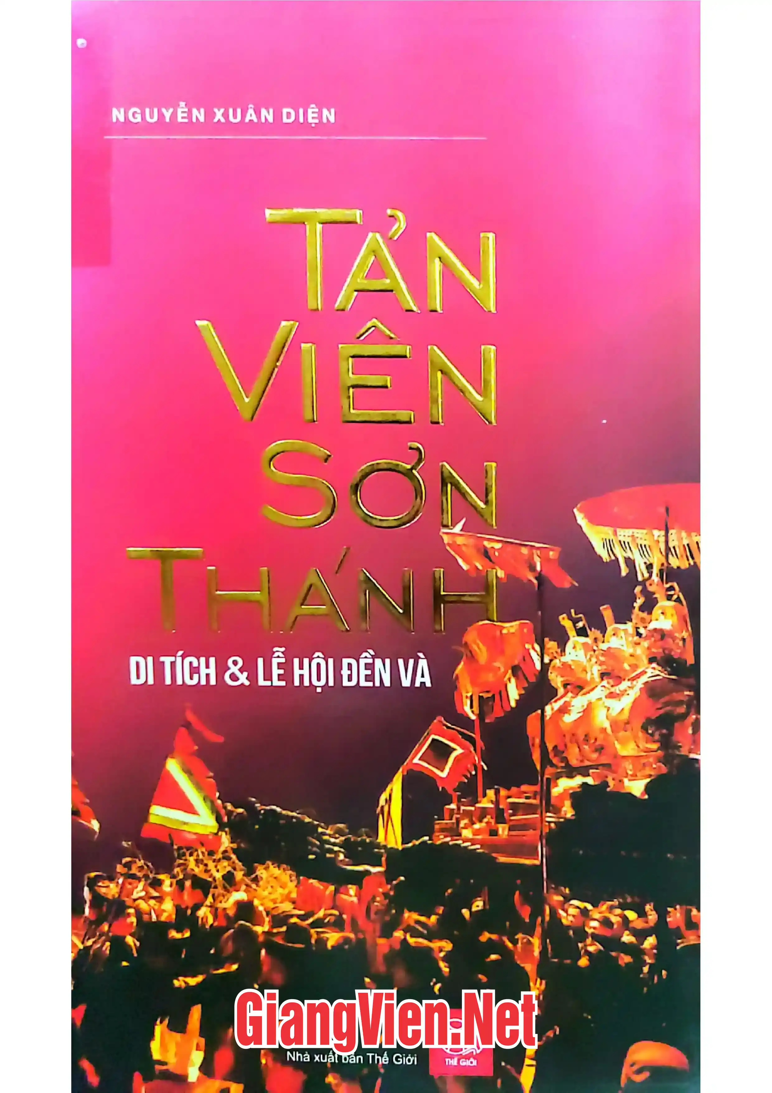 Ảnh bìa của Tản viên Sơn Thánh - Di tích và lễ hội đền Và