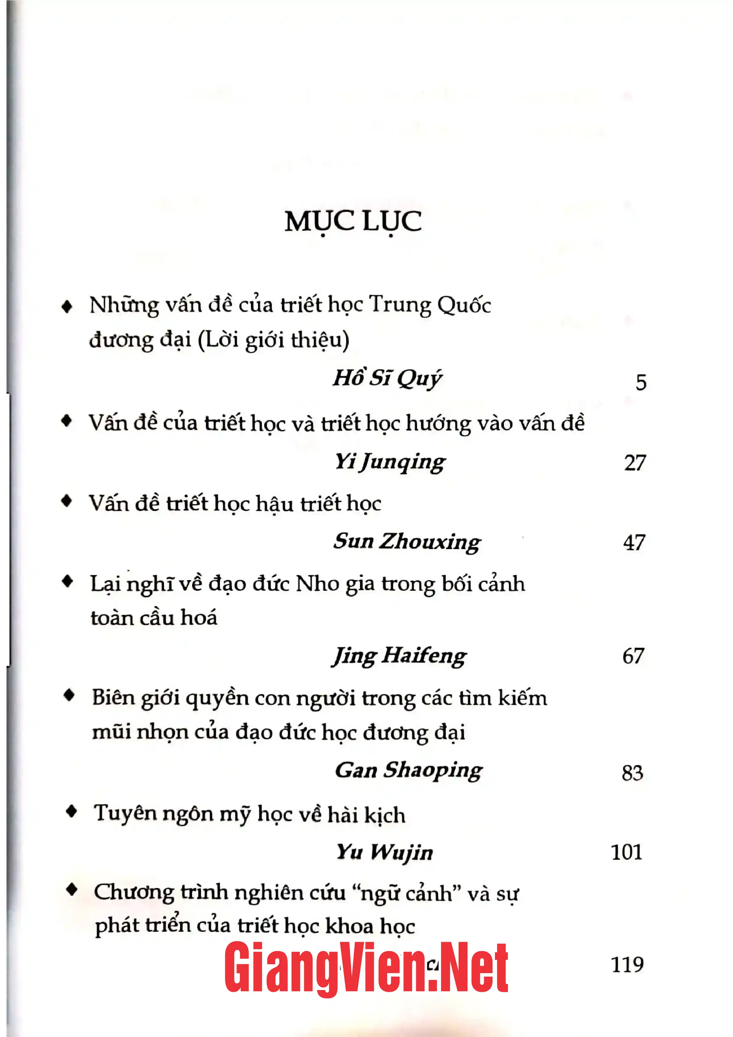 Trang bìa chính thức sách Những vấn đề mũi nhọn trong nghiên cứu triết học đương đại