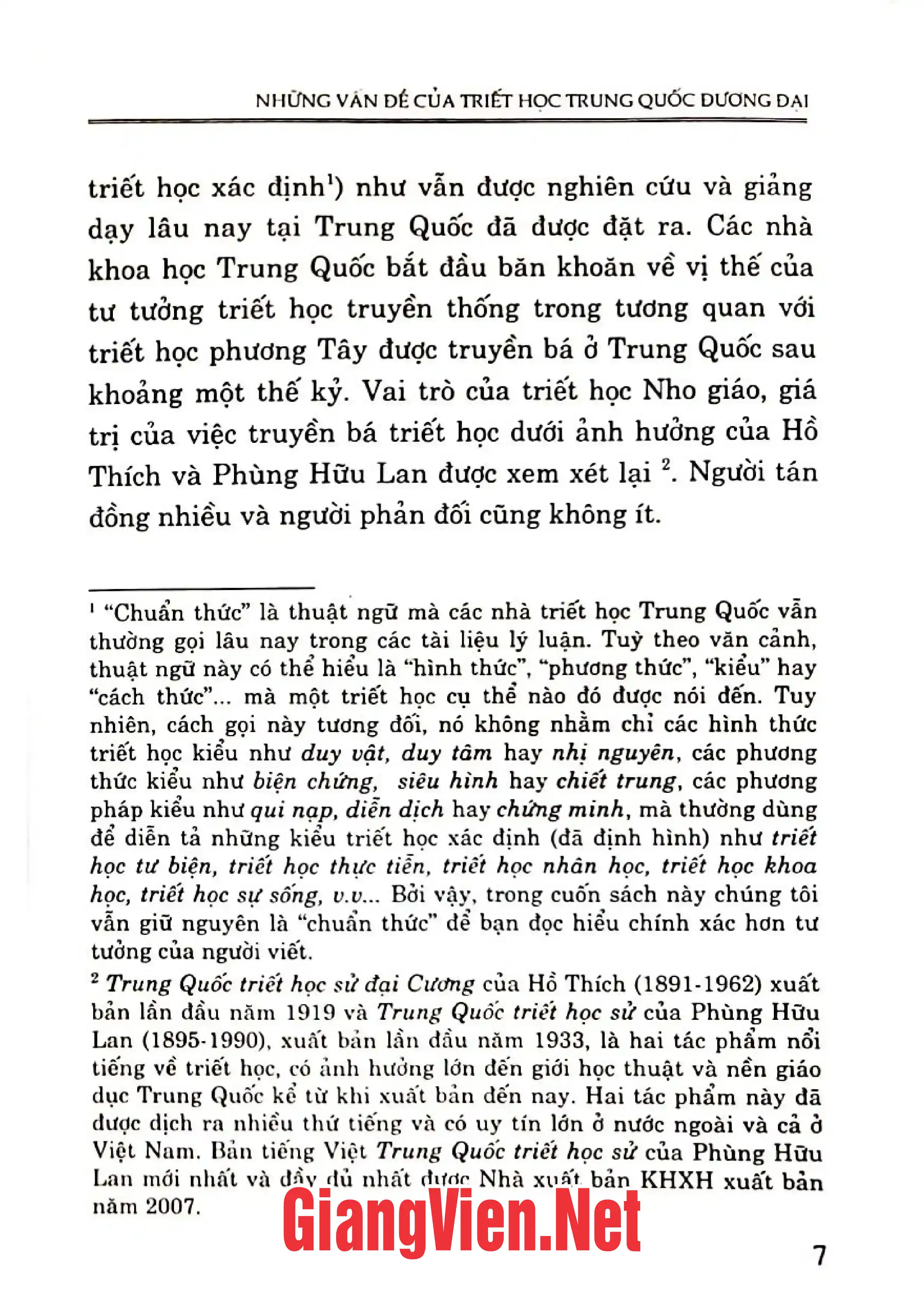 Nội dung trang phụ bản giới thiệu sách Những vấn đề mũi nhọn trong nghiên cứu triết học đương đại