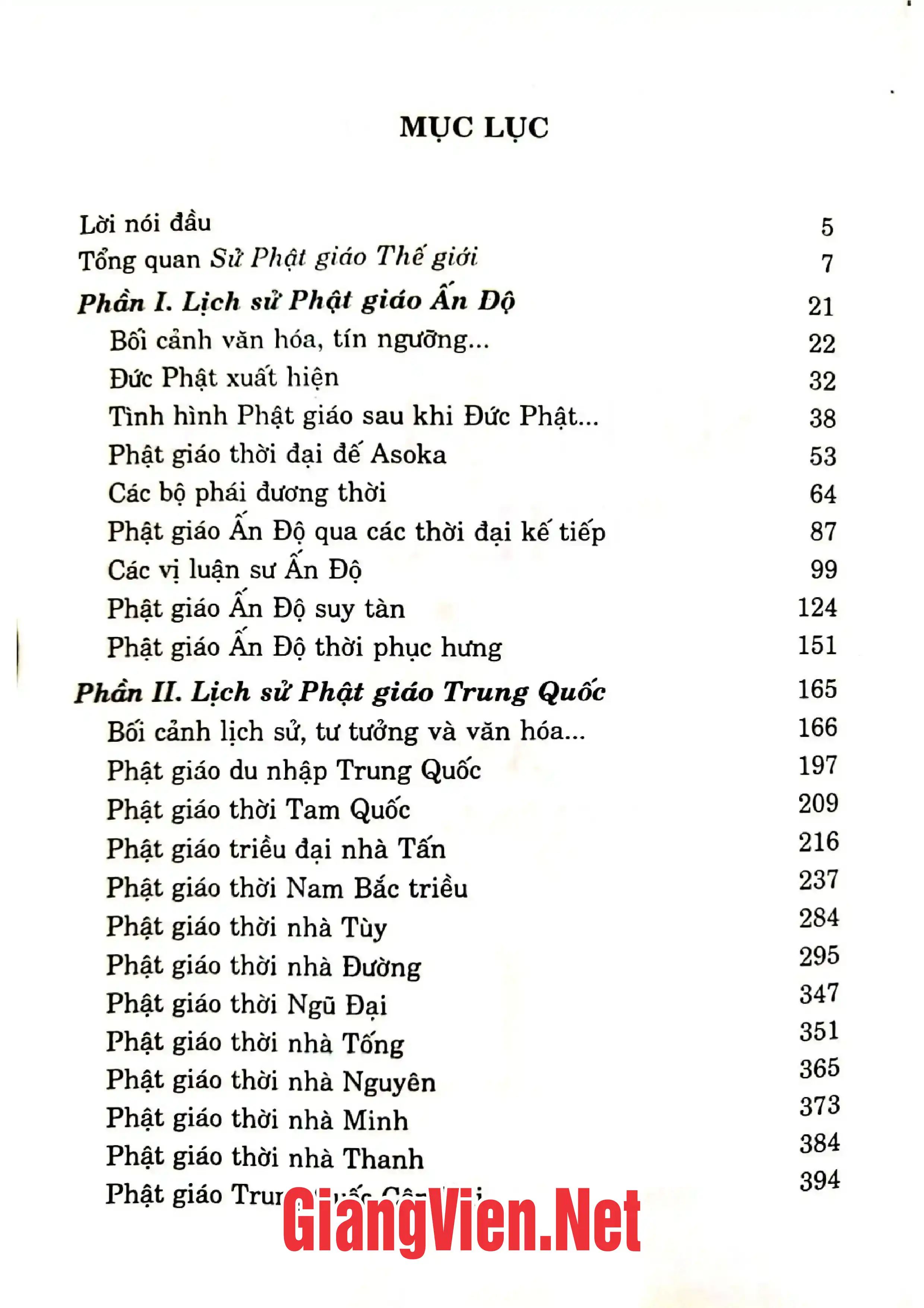Ảnh minh họa nội dung cuốn sách: Sử Phật giáo thế giới, Tập 1 ấn Độ Trung Quốc