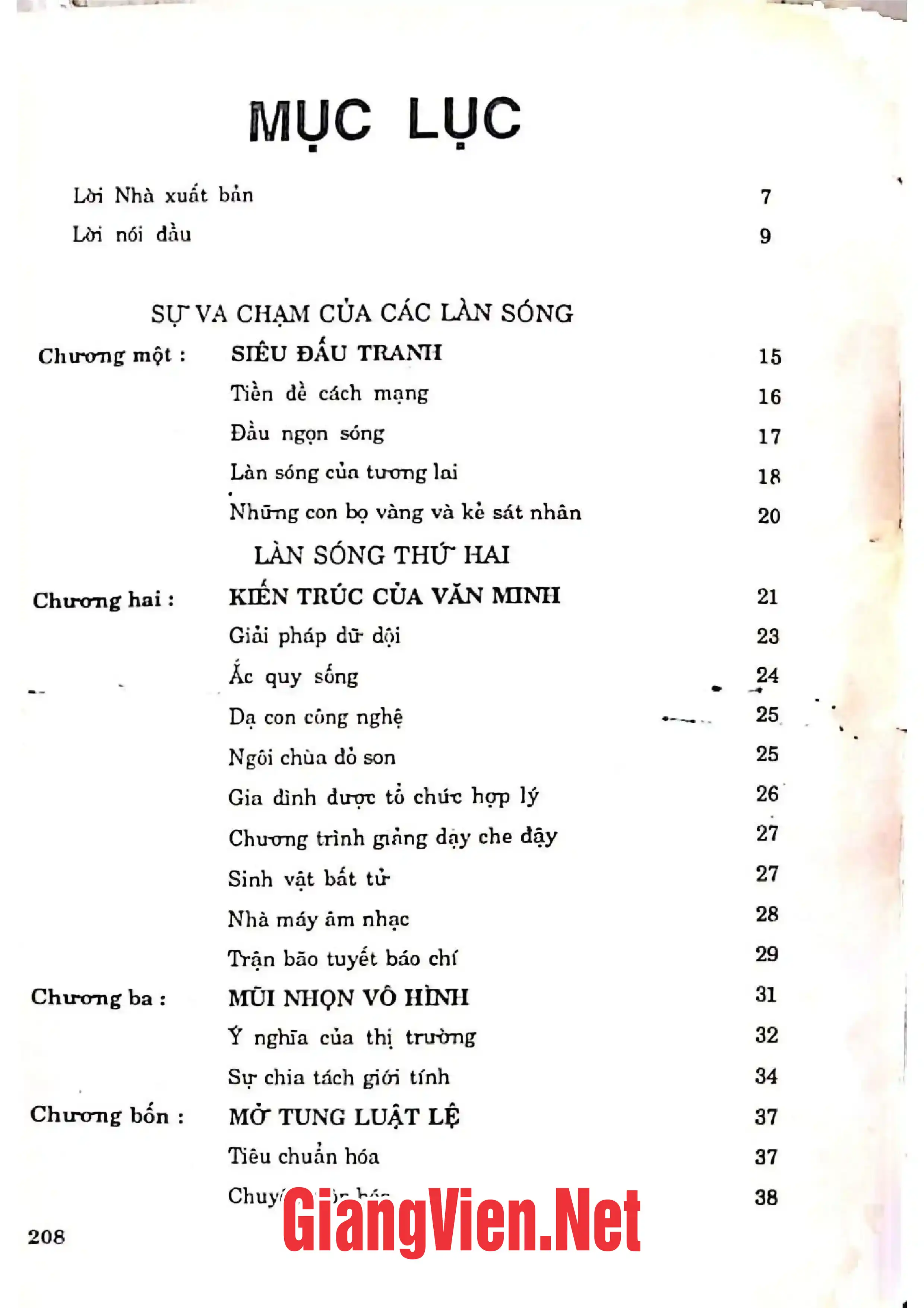 Trang bìa chính thức sách Làn sóng thứ ba