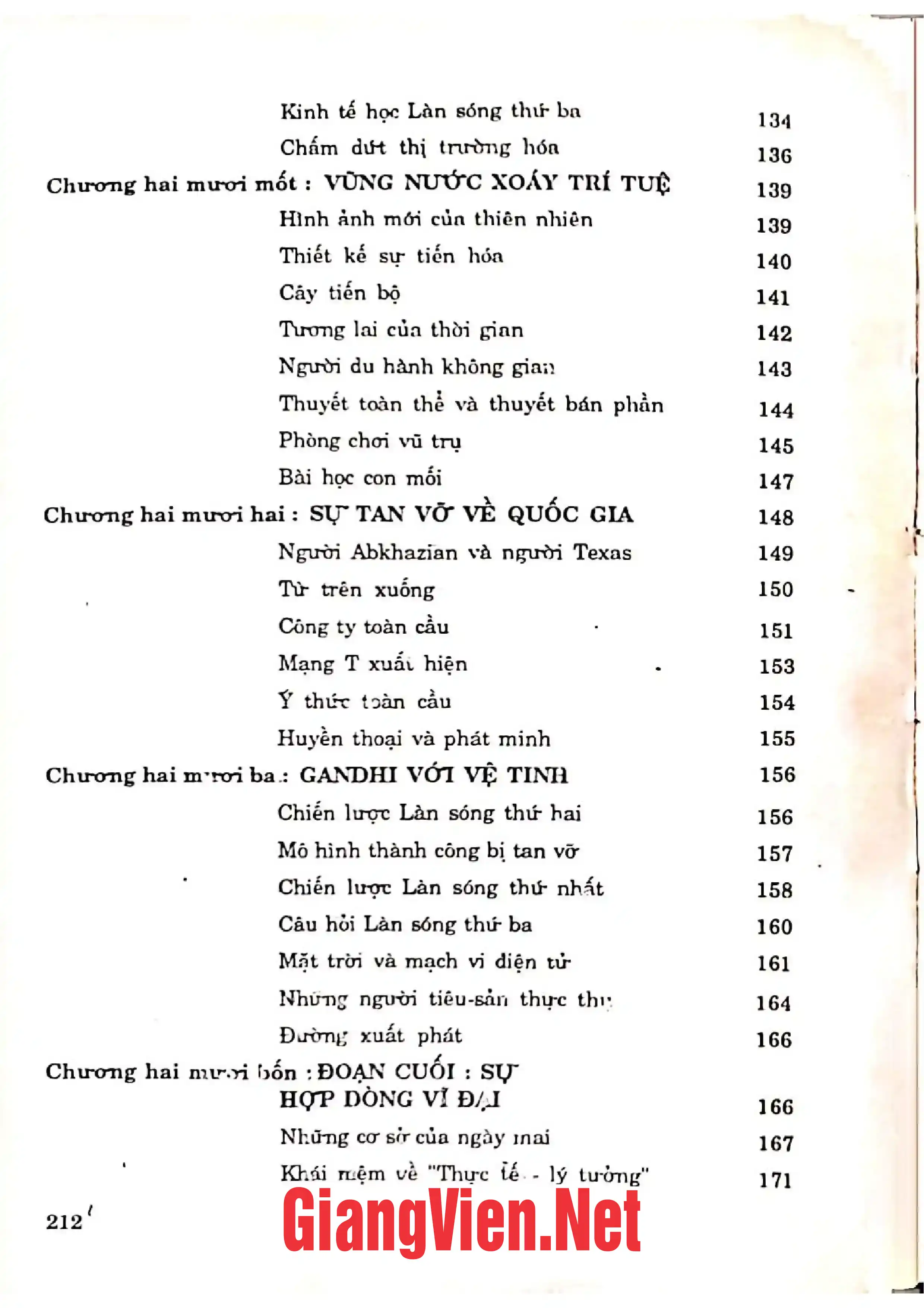 Nội dung trang phụ bản giới thiệu sách Người Hà Nội thanh lịch, văn minh - khoa học kỷ niệm 995 năm Thăng Long - Hà Nội