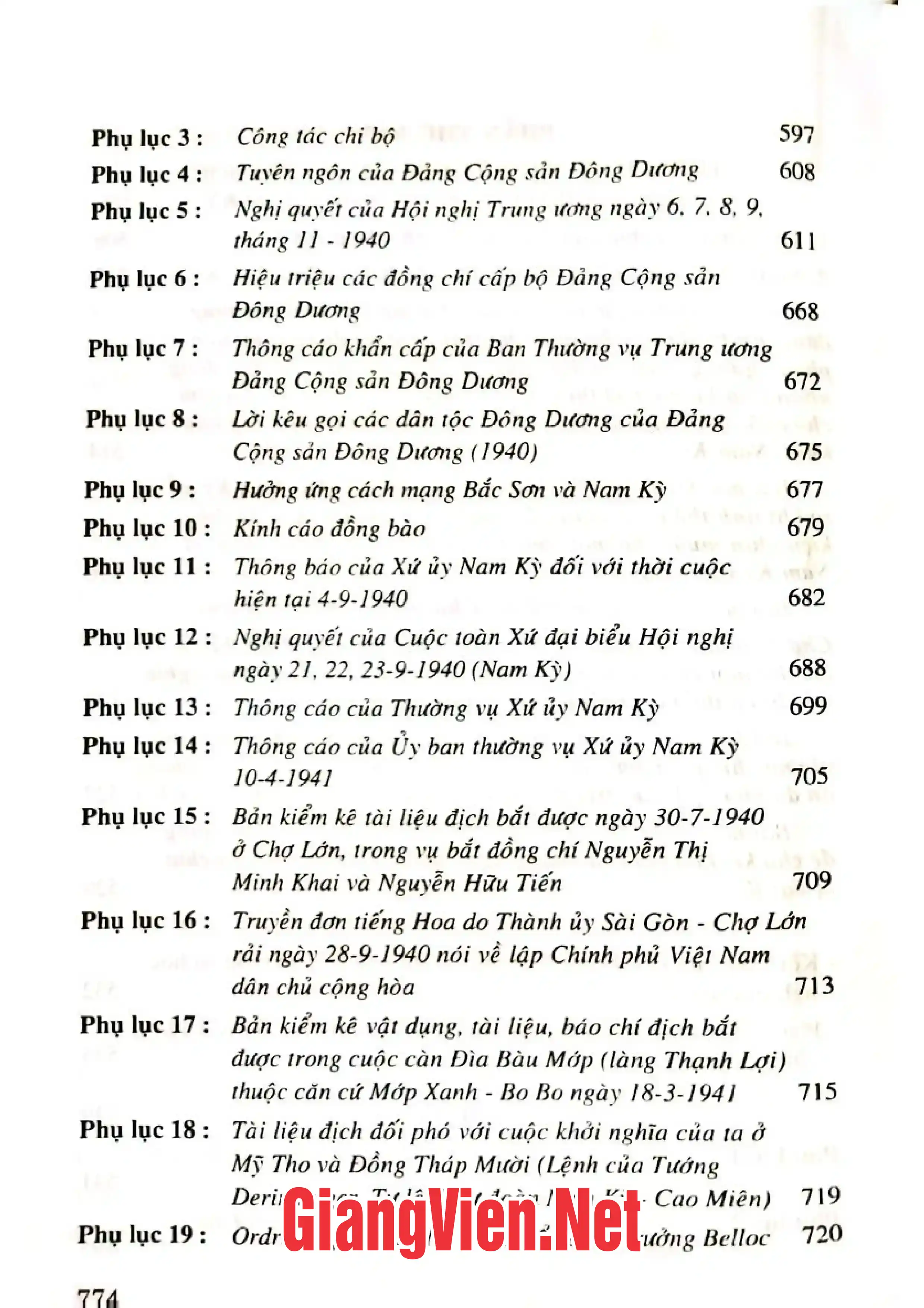 Nội dung trang phụ bản giới thiệu sách Lịch sử khởi nghĩa Nam Kỳ