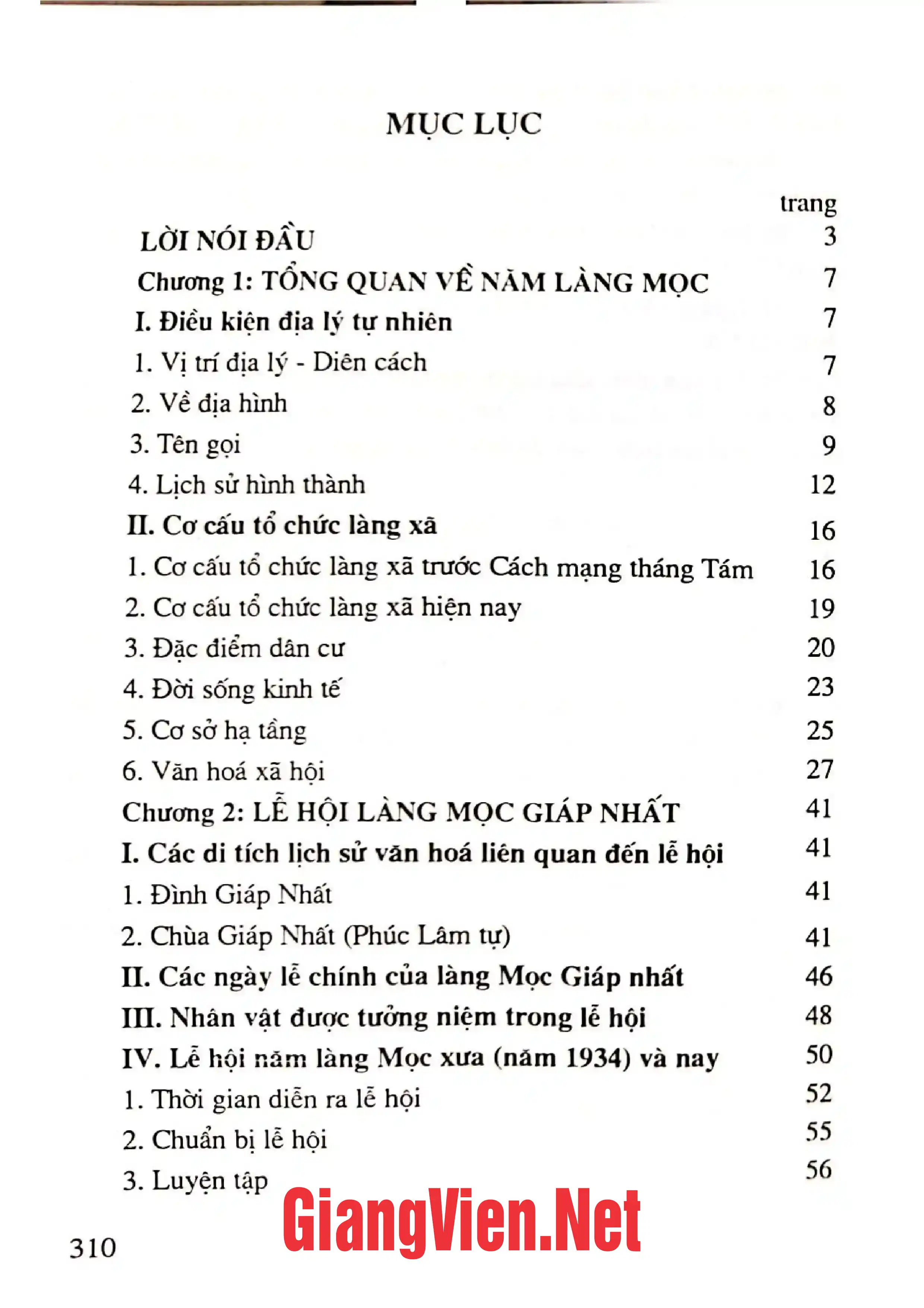 Trang bìa chính thức sách Việt Nam những miền đất văn hóa Lễ hội 5 làng Mọc ở Hà Nội