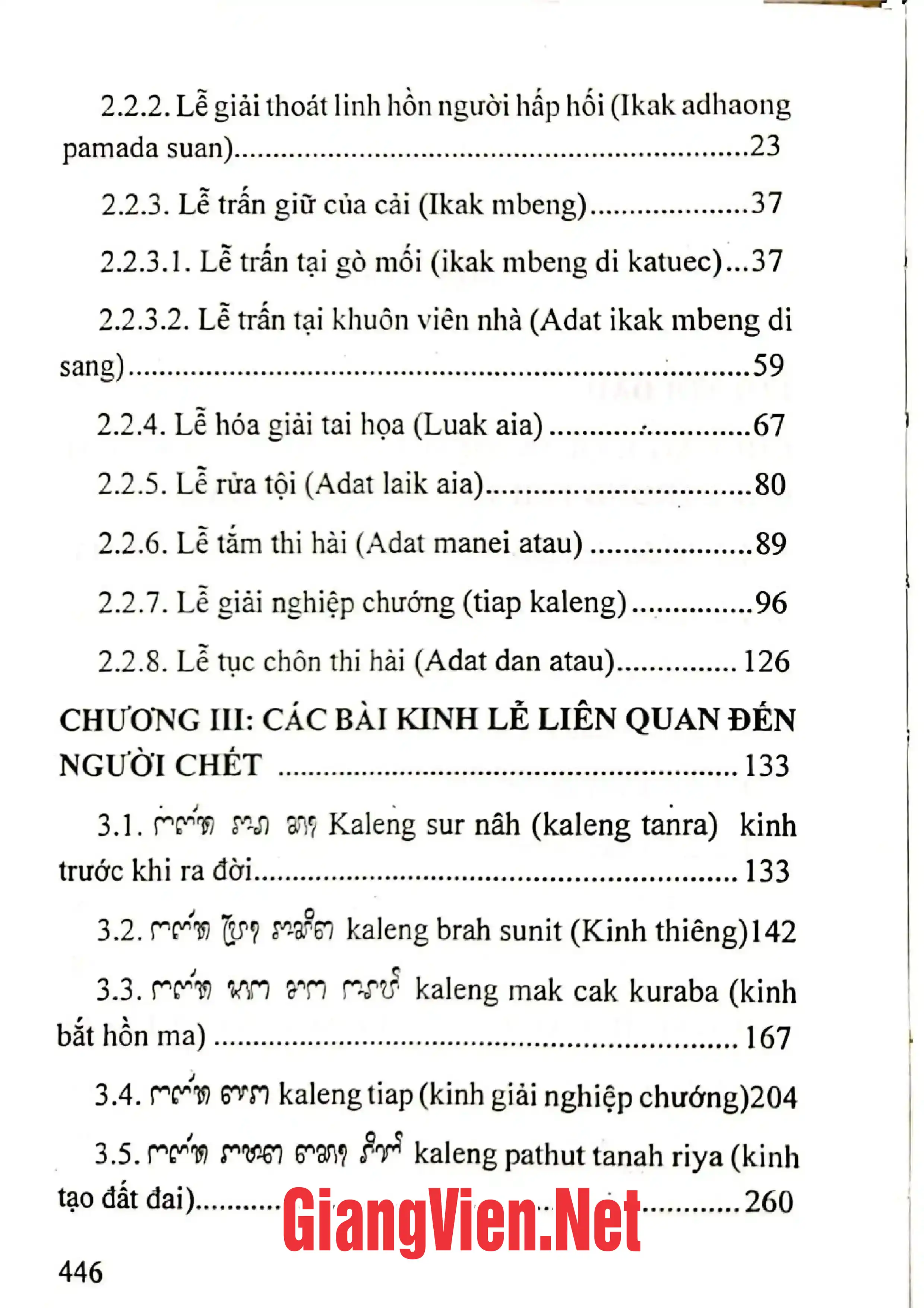 Mục lục chi tiết trang 1 sách Lễ nghi cuộc đời của người Chăm Ahiér tập 2 những lễ tục và bài kinh lễ trong đám tang của người Chăm Ahiér