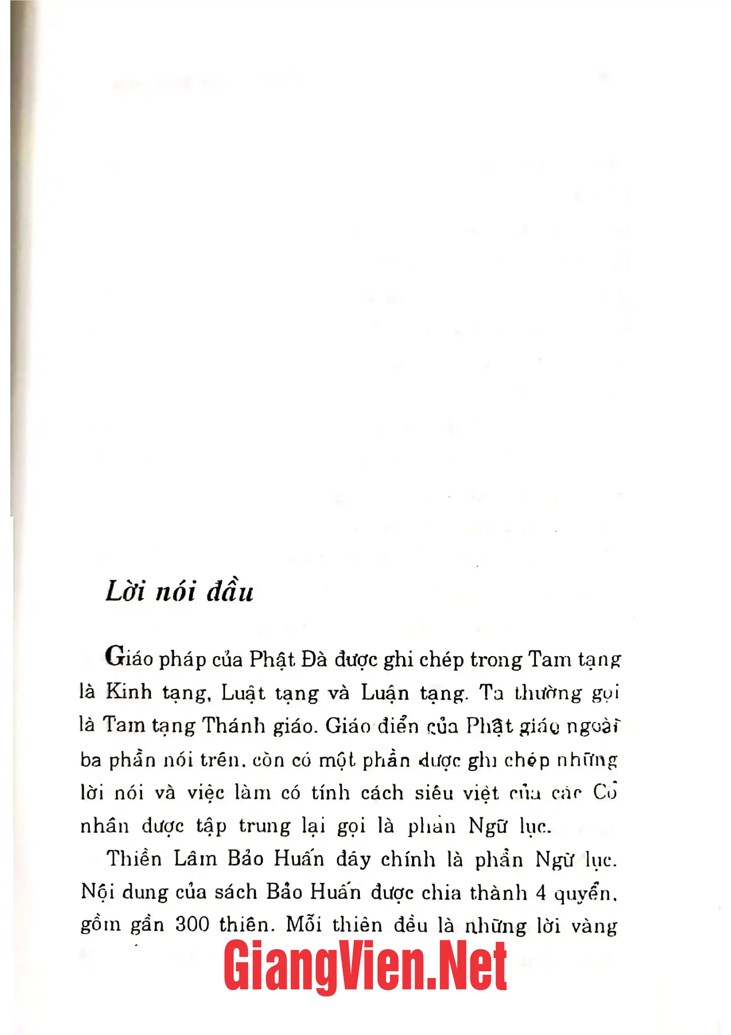 Trang bìa chính thức sách Thiền lâm bảo huấn