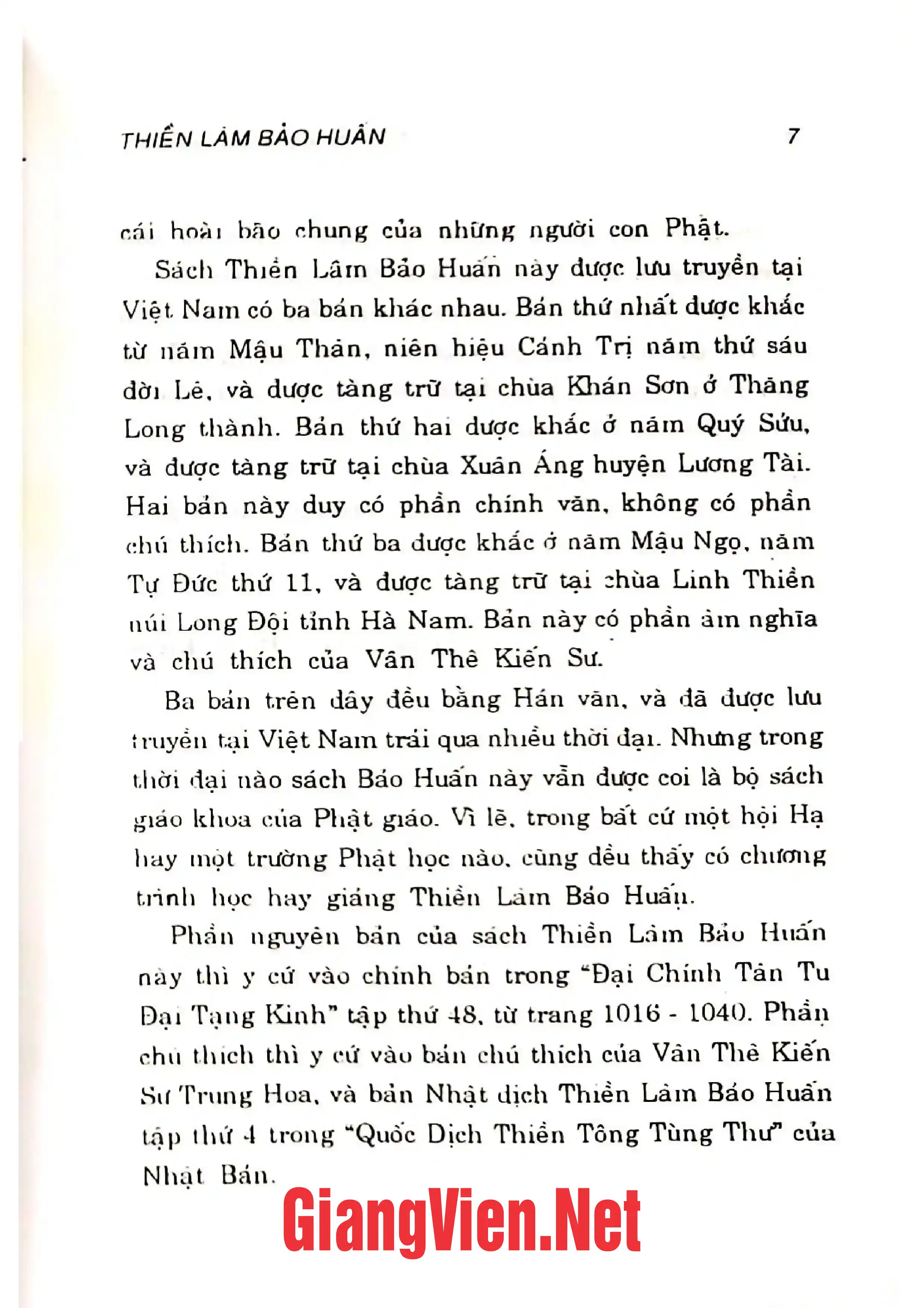 Mục lục chi tiết trang 2 sách Thiền lâm bảo huấn