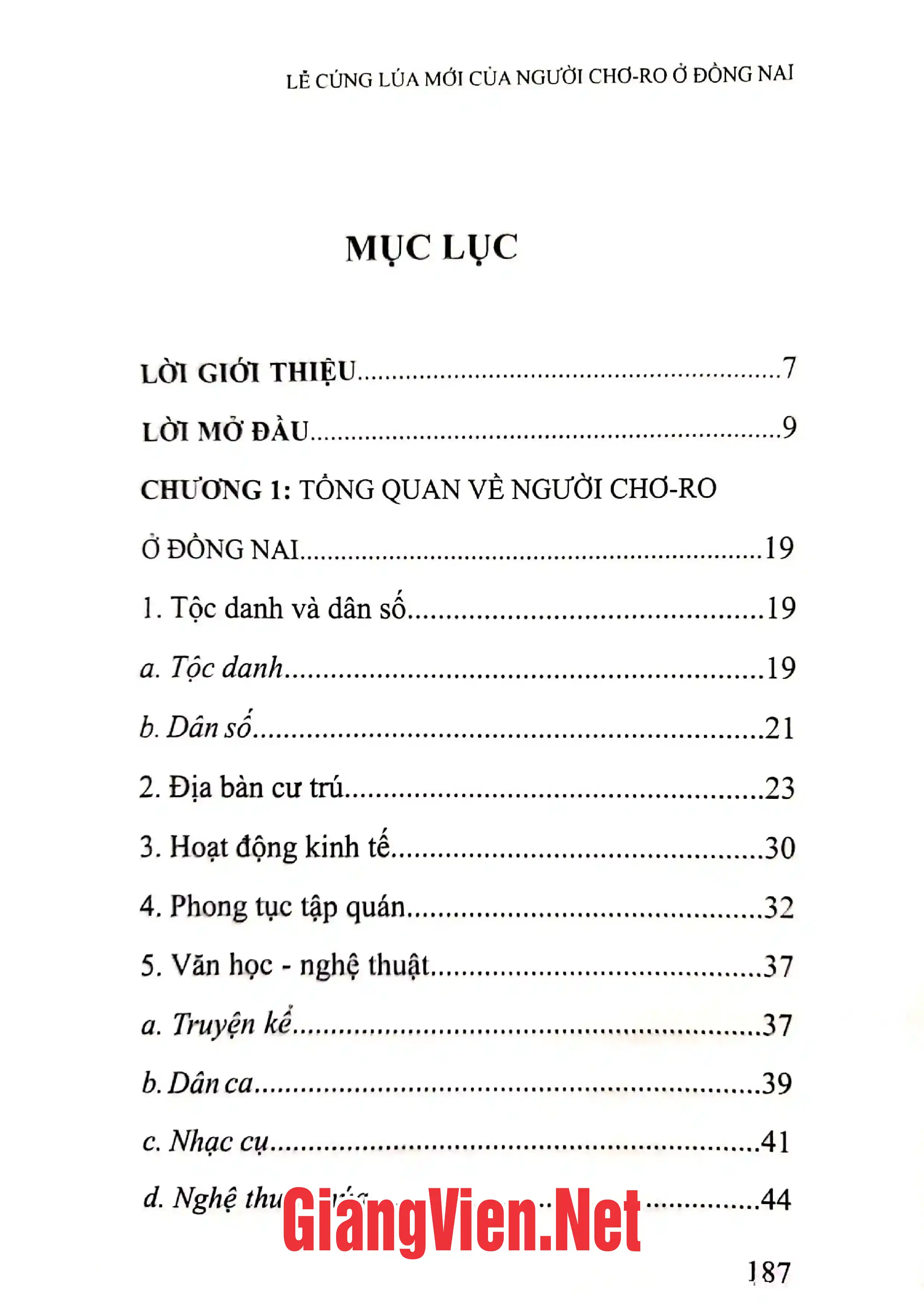 Ảnh minh họa nội dung cuốn sách: Lễ cúng lúa mới của ngườu Chơ - Ro ở Đồng Nai