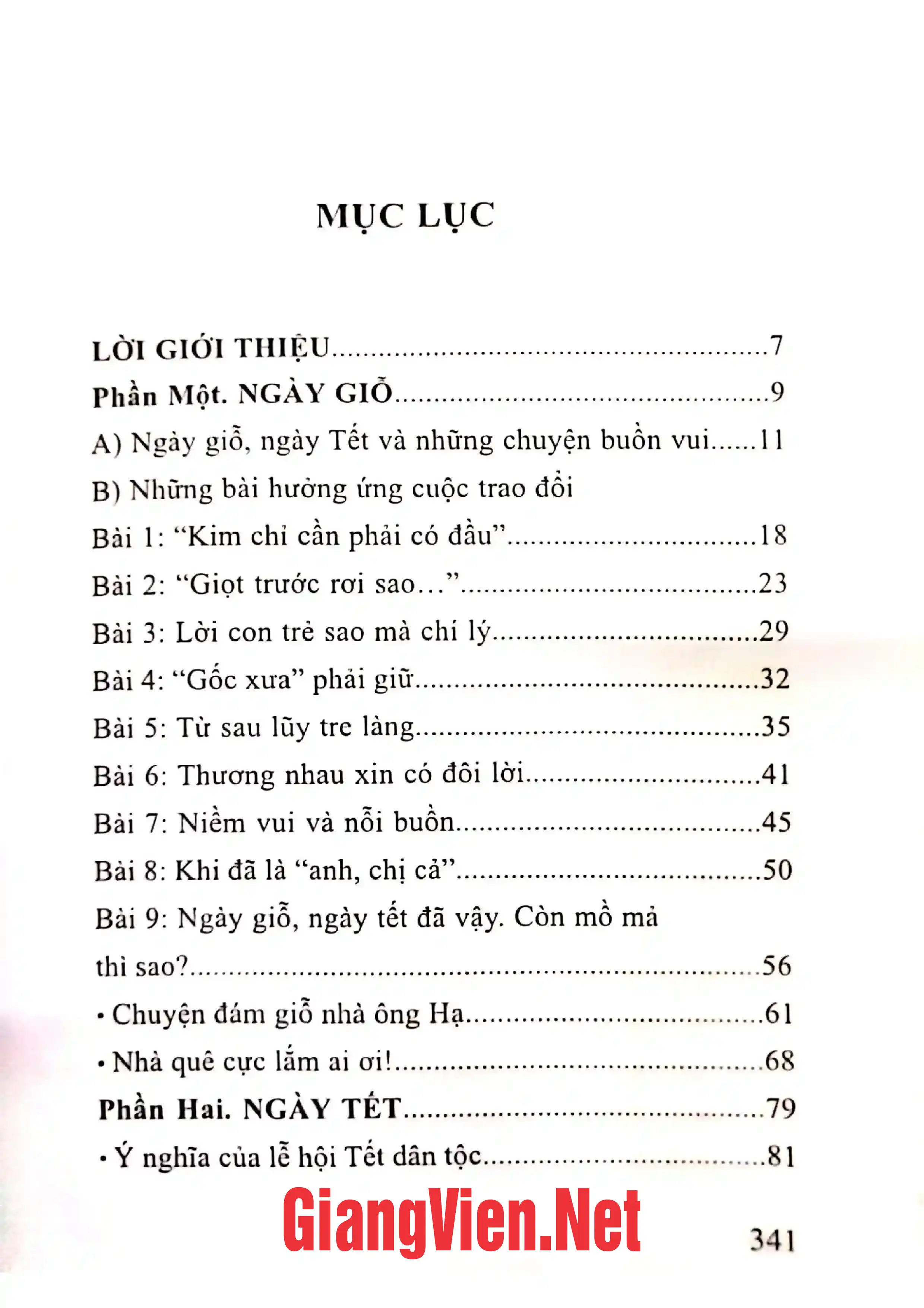 Trang bìa chính thức sách Vui buồn giỗ tết