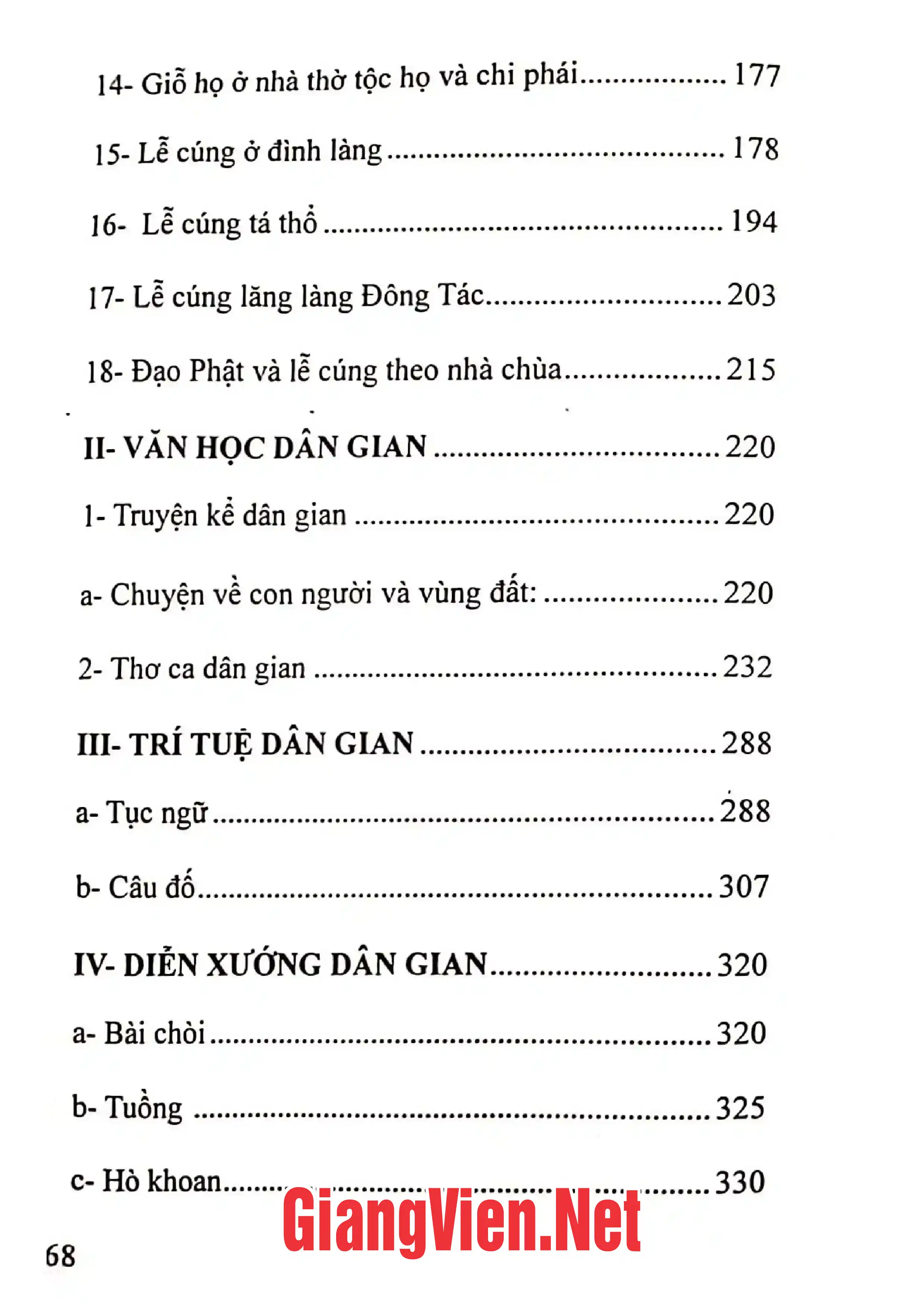 Mục lục chi tiết trang 3 sách Hồi ký năm Thánh giáo phận Thái Bình 1996 - 1997