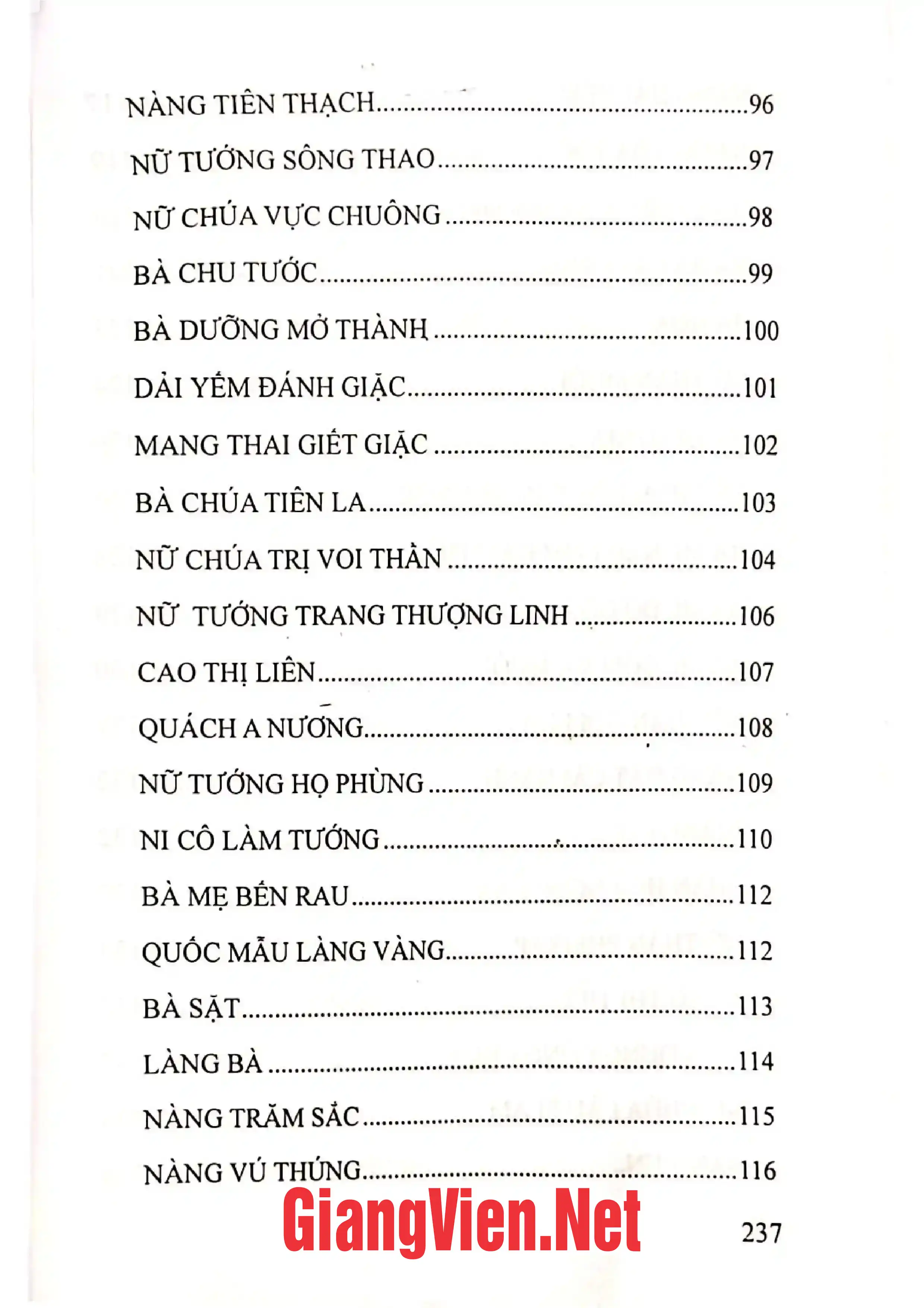 Ảnh minh họa nội dung cuốn sách: Huyền thoại mẹ và tín ngưỡng phồn thực trong văn hóa dân gian Việt Nam