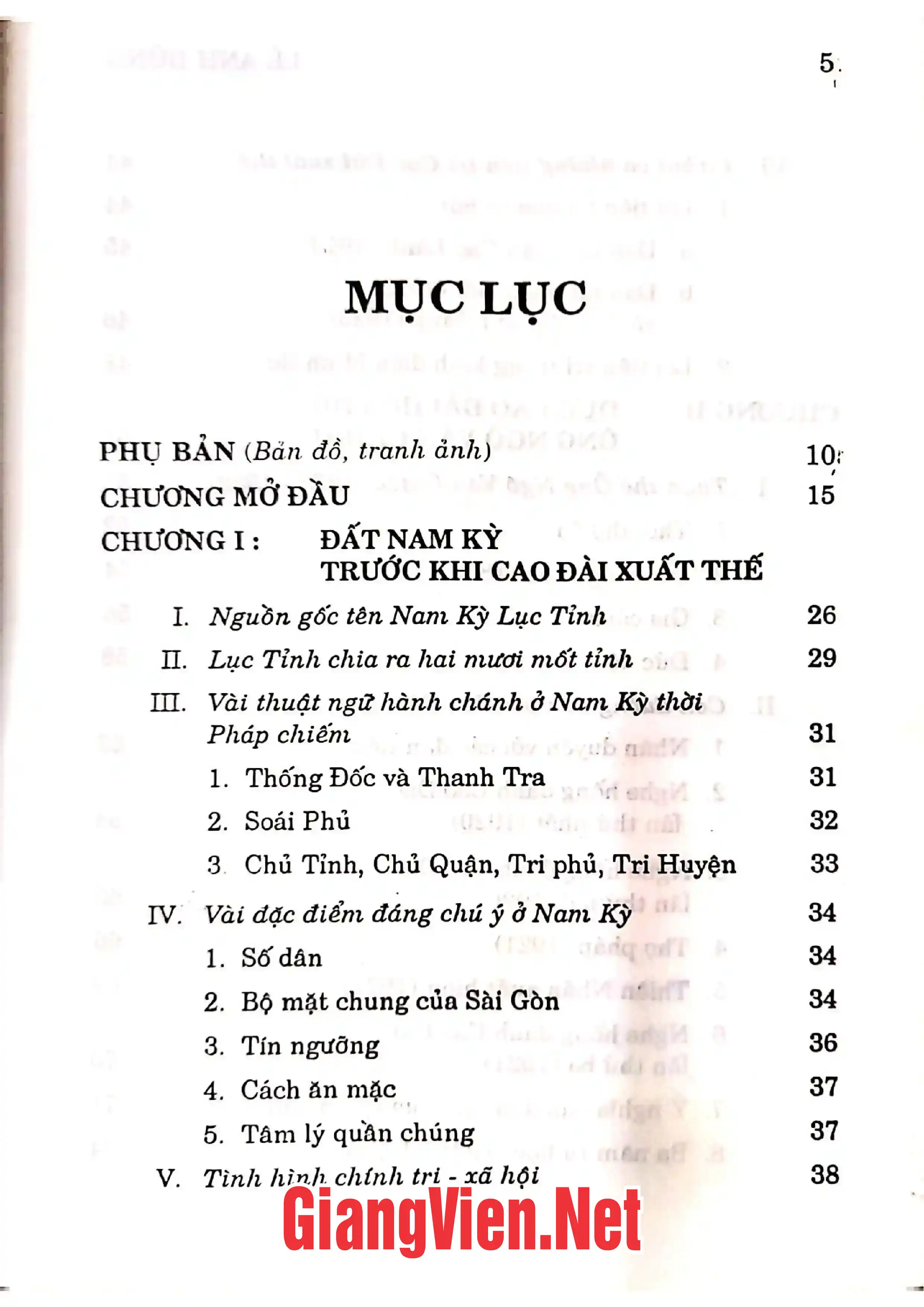 Trang bìa chính thức sách Lịch sử đạo Cao Đài thời kỳ tiềm ẩn 1920-1926