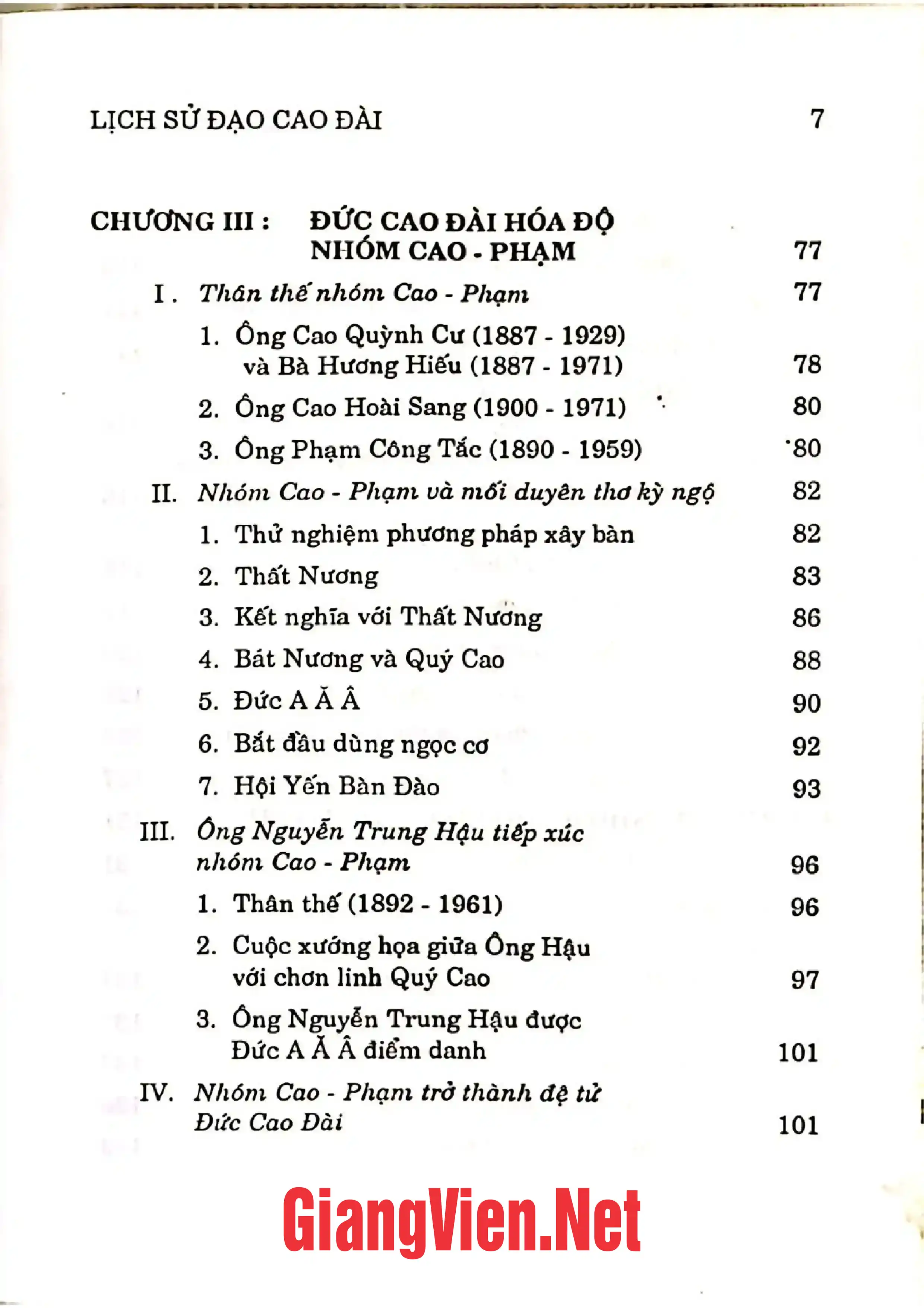 Mục lục chi tiết trang 2 sách Lịch sử đạo Cao Đài thời kỳ tiềm ẩn 1920-1926
