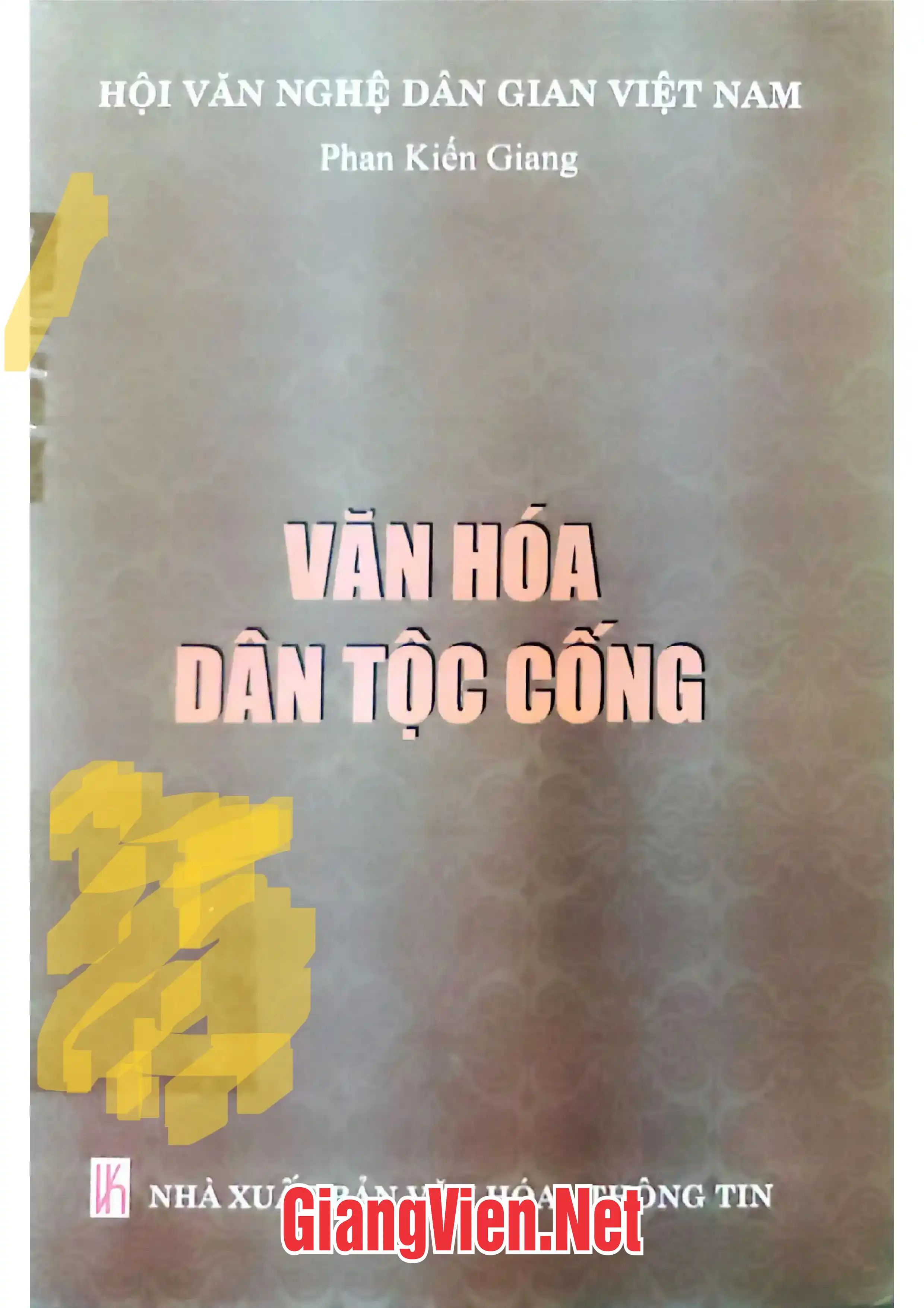 Ảnh bìa của Văn hóa dân tộc Cống