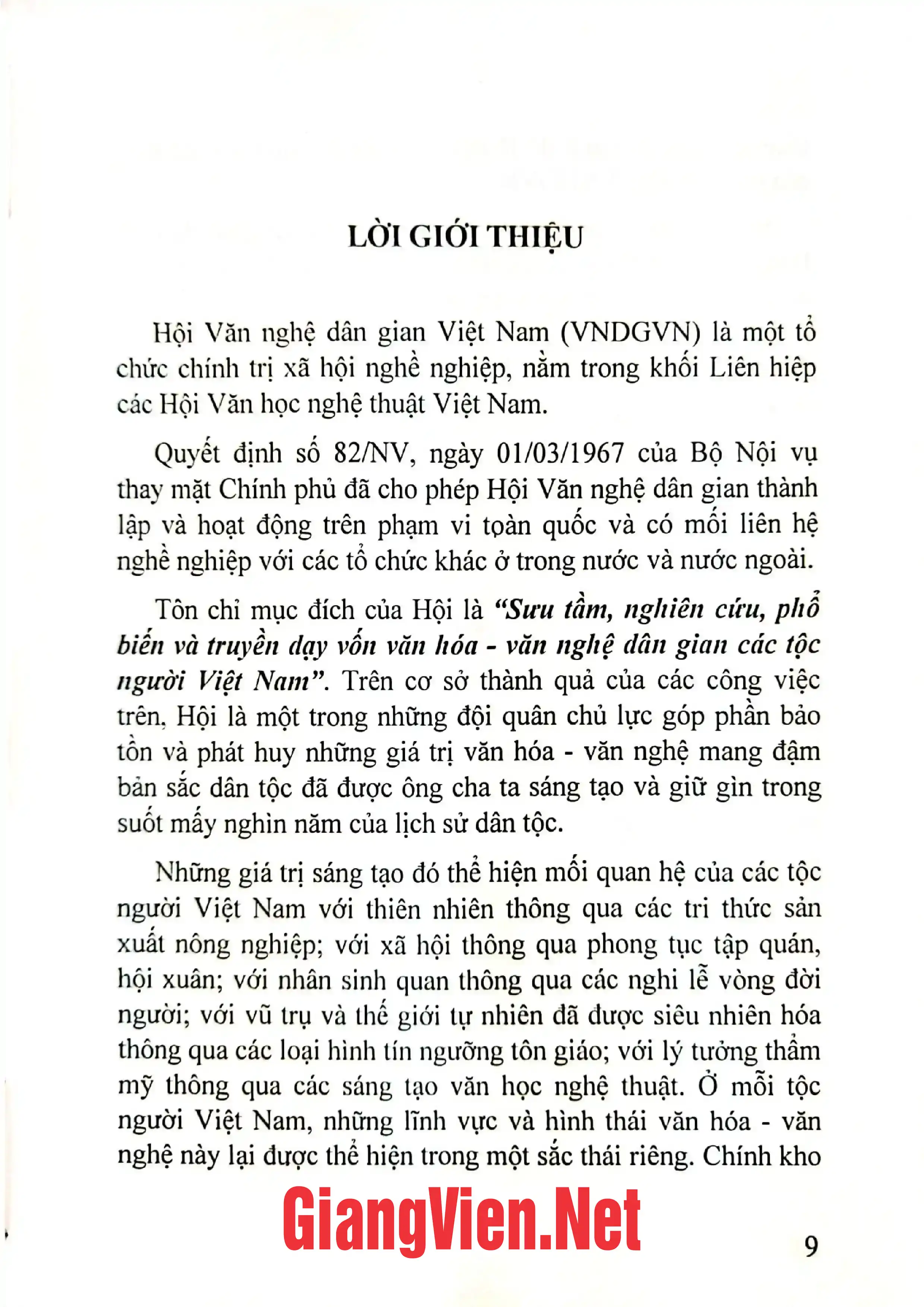 Mục lục chi tiết trang 1 sách Văn hóa dân tộc Cống