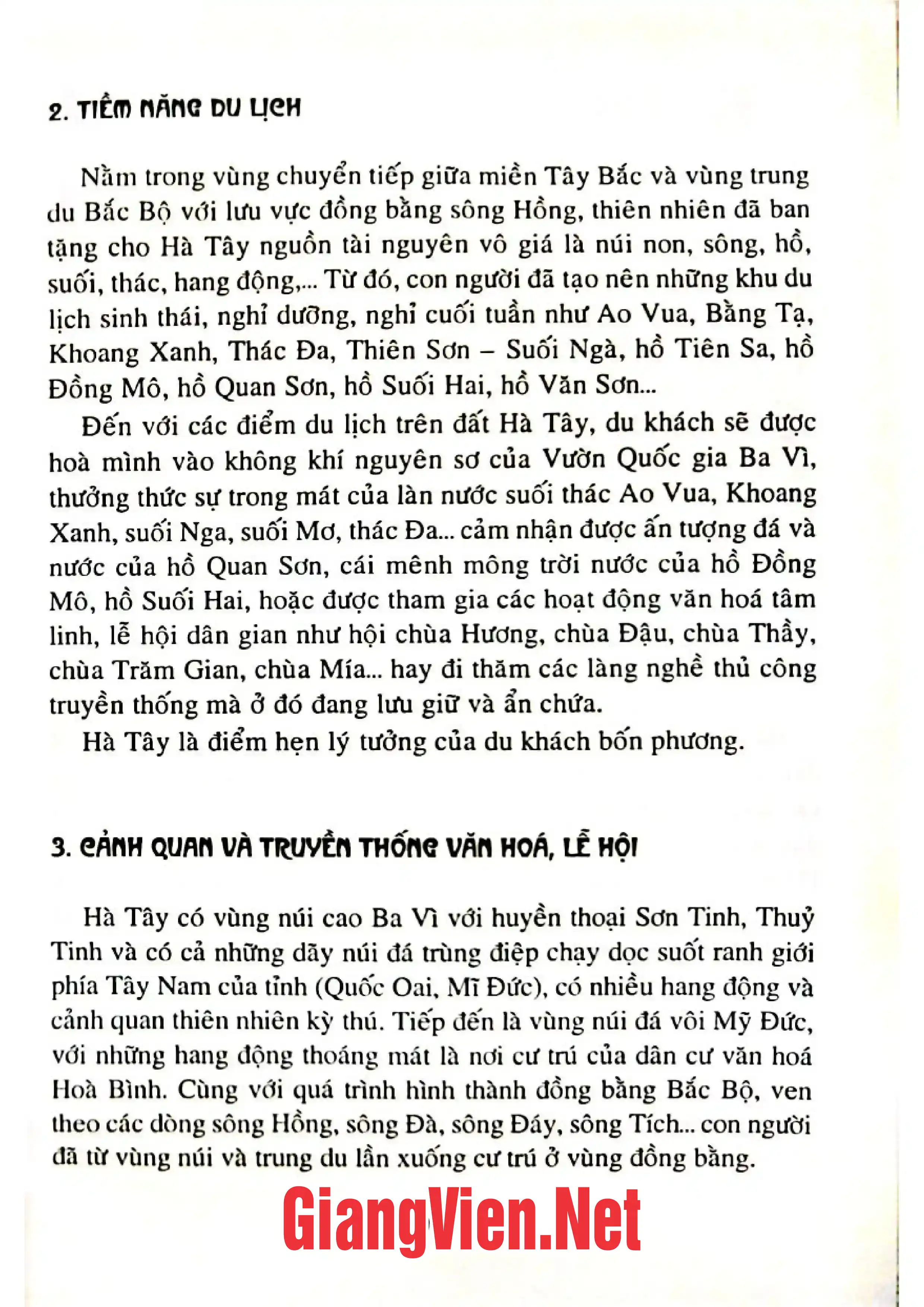 Nội dung trang phụ bản giới thiệu sách Quản lý nhà nước đối với hoạt động tôn giáo ở Việt Nam hiện nay.