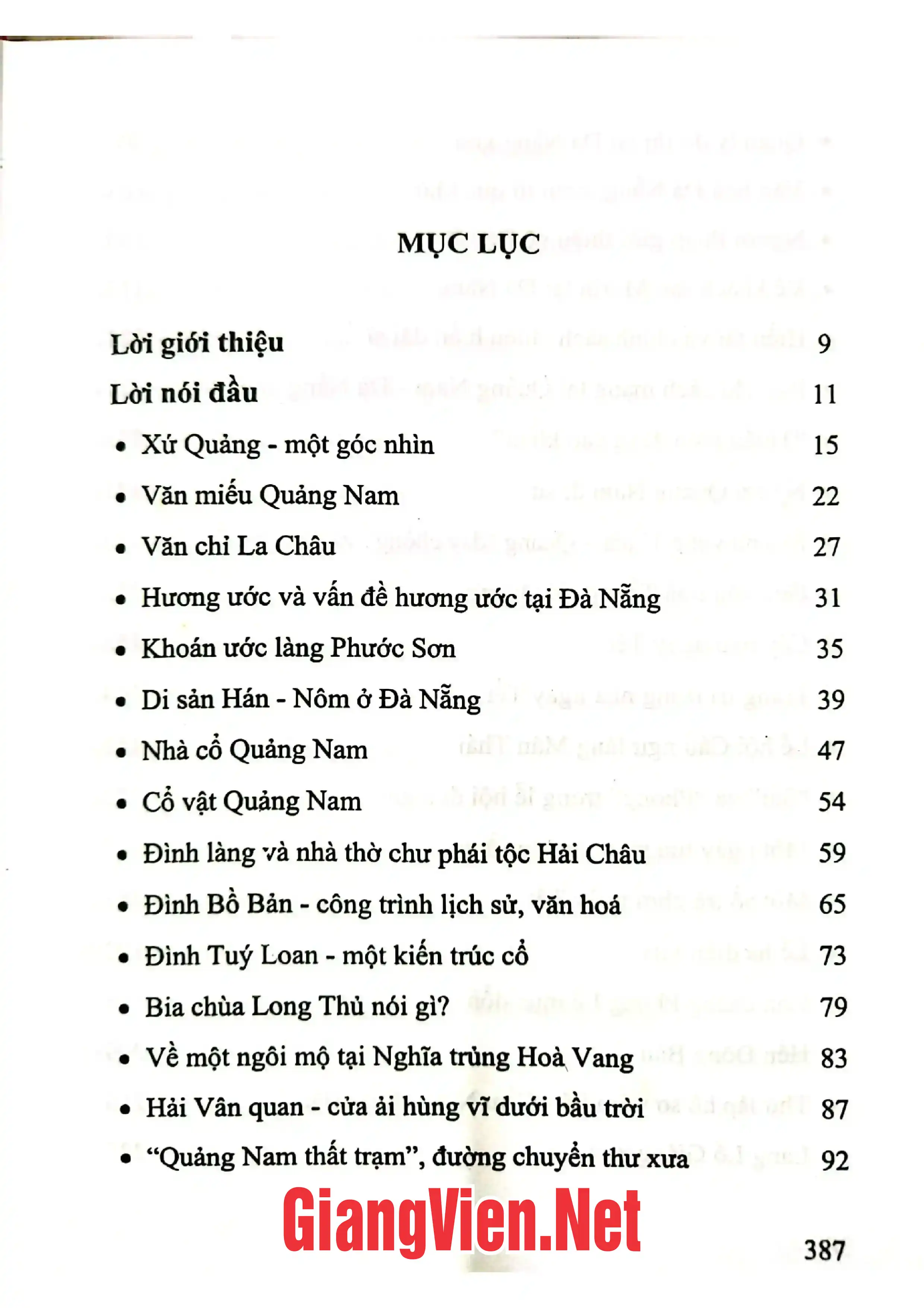 Trang bìa chính thức sách Văn hóa xứ Quảng một góc nhìn