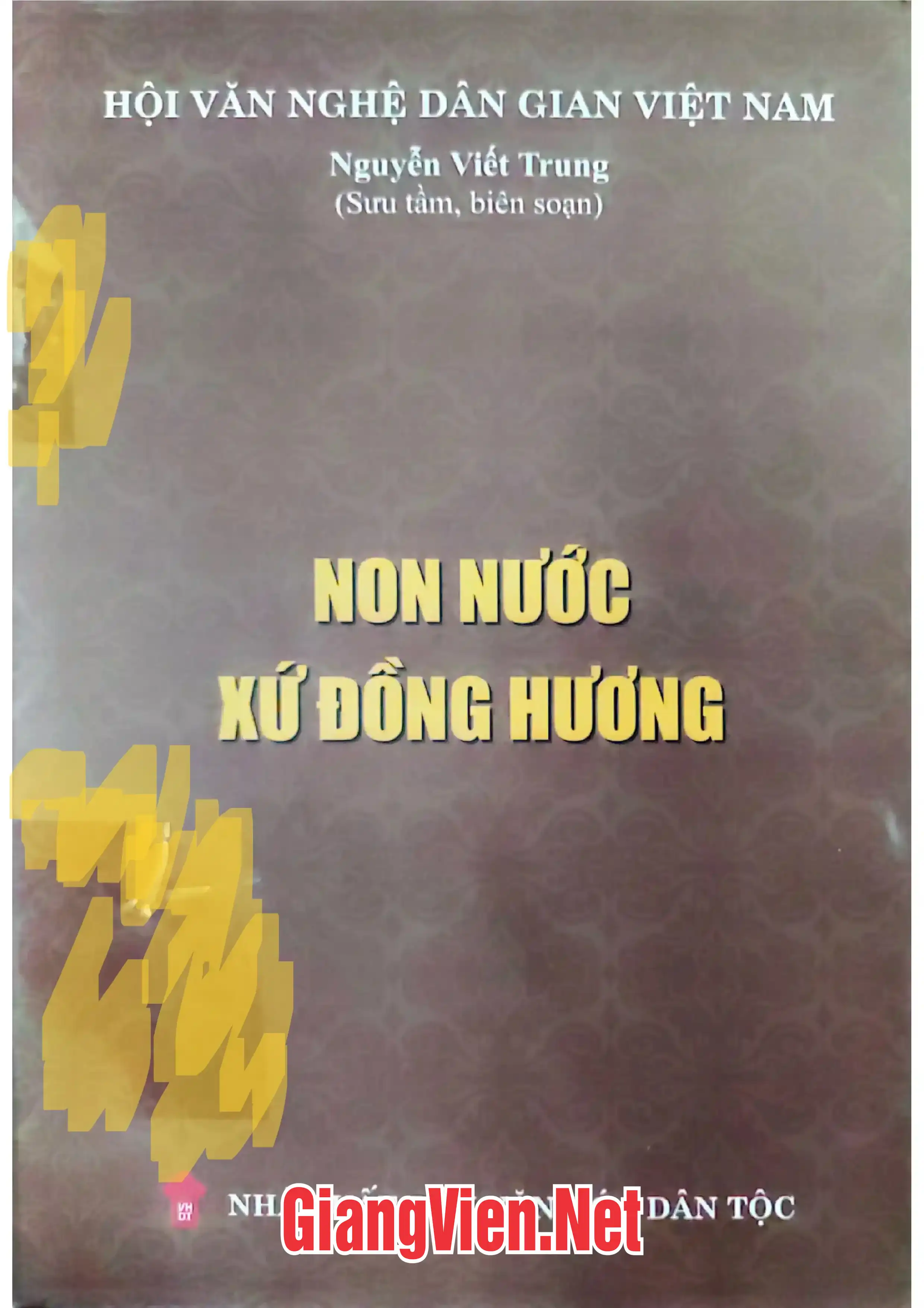 Ảnh bìa của Non nước xứ Đồng Hương