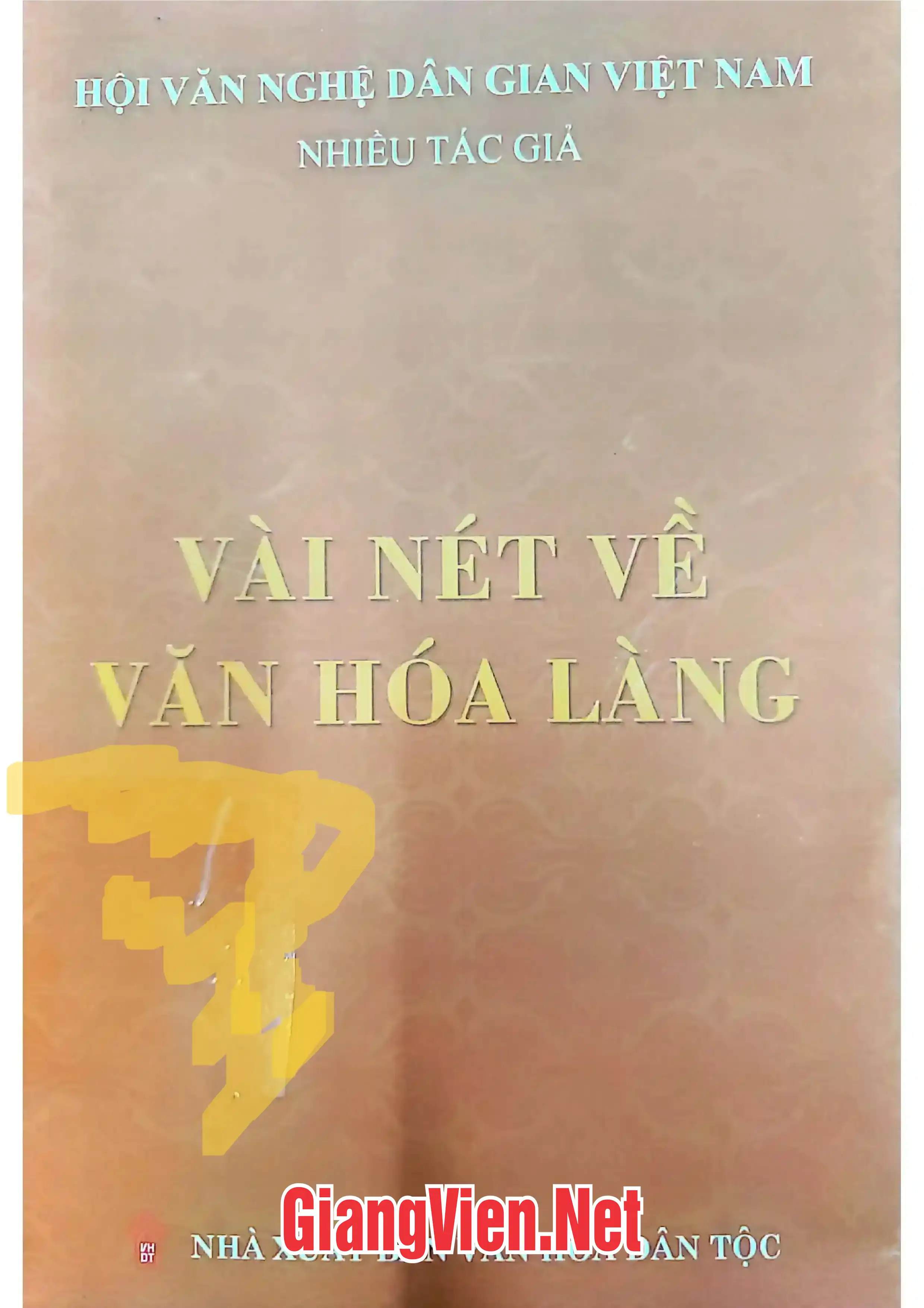 Ảnh bìa của Vài nét về văn hóa làng