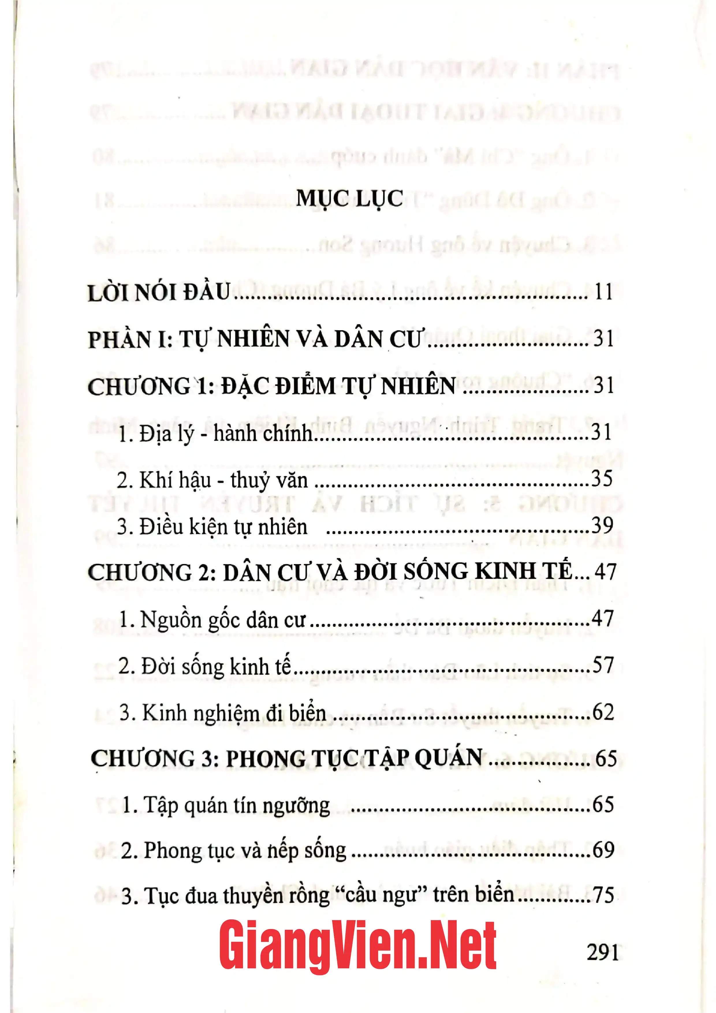 Trang bìa chính thức sách Đồ Sơn vùng văn hóa văn nghệ dân gian đặc sắc