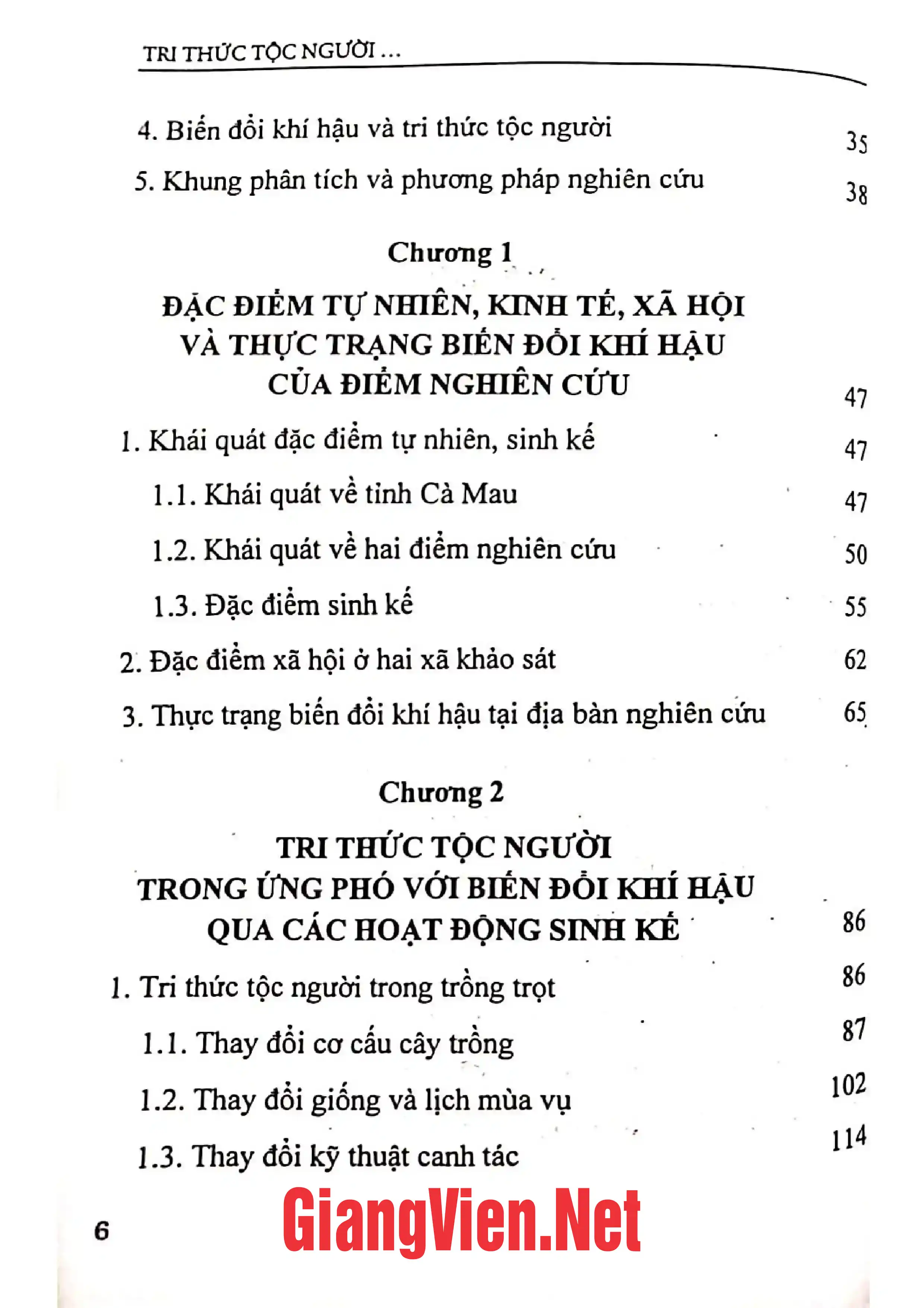 Ảnh minh họa nội dung cuốn sách: Tri thức tộc người trong ứng phó với biến đổi khí hậu của người Kinh và Khơme ở tỉnh Cà Mau