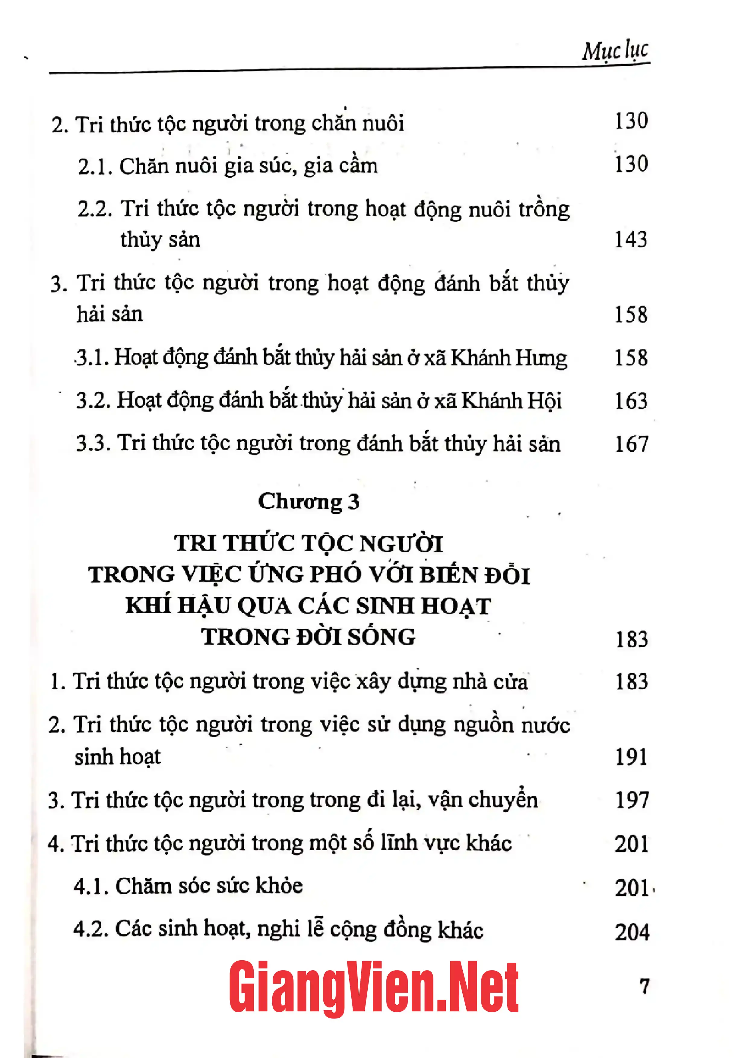 Ảnh minh họa nội dung cuốn sách: Tri thức tộc người trong ứng phó với biến đổi khí hậu của người Kinh và Khơme ở tỉnh Cà Mau