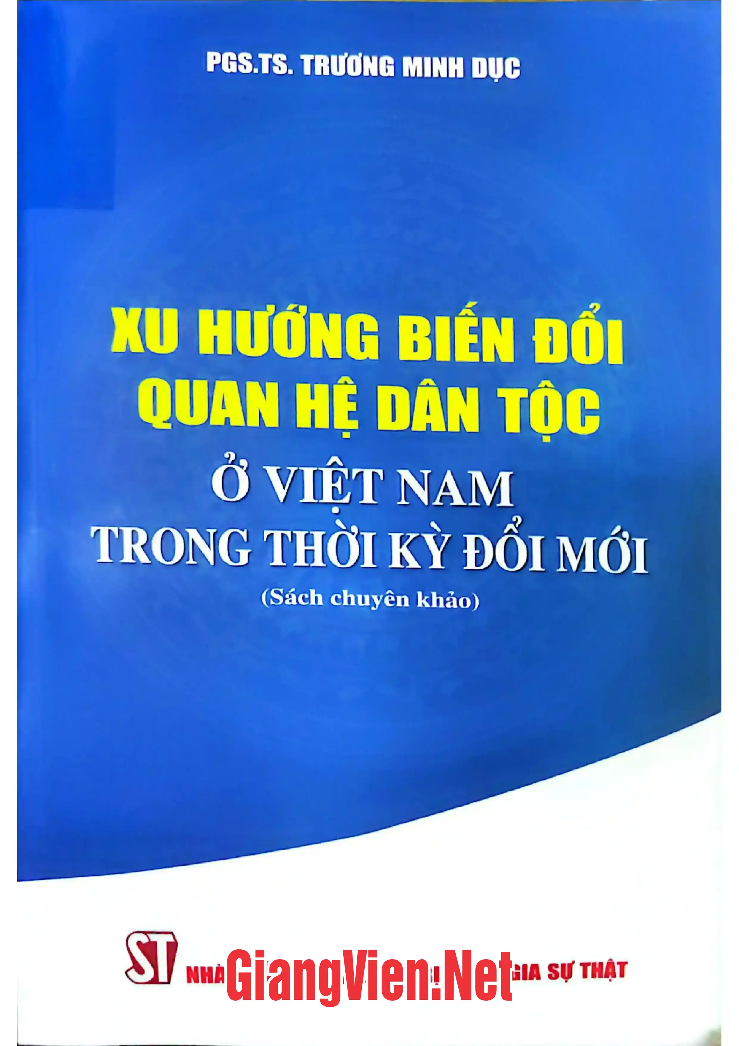 Ảnh bìa của Xu hướng biến đổi quan hệ dân tộc ở Việt Nam trong thời kỳ đổi mới