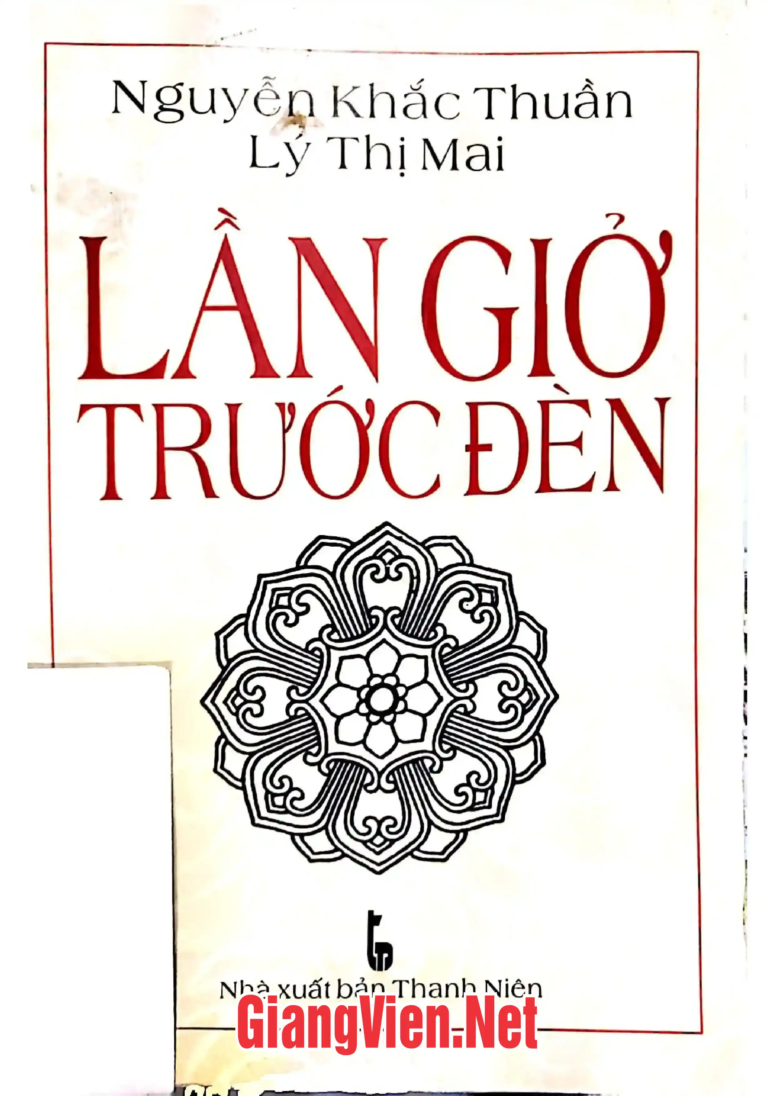 Ảnh bìa của Lần giở trước đèn