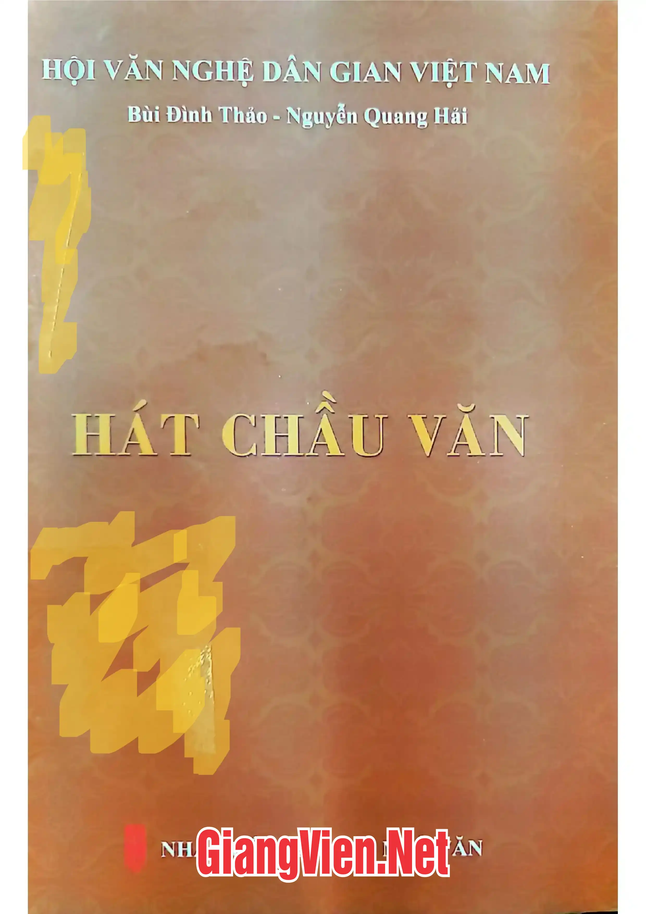 Ảnh bìa của Hát chầu văn