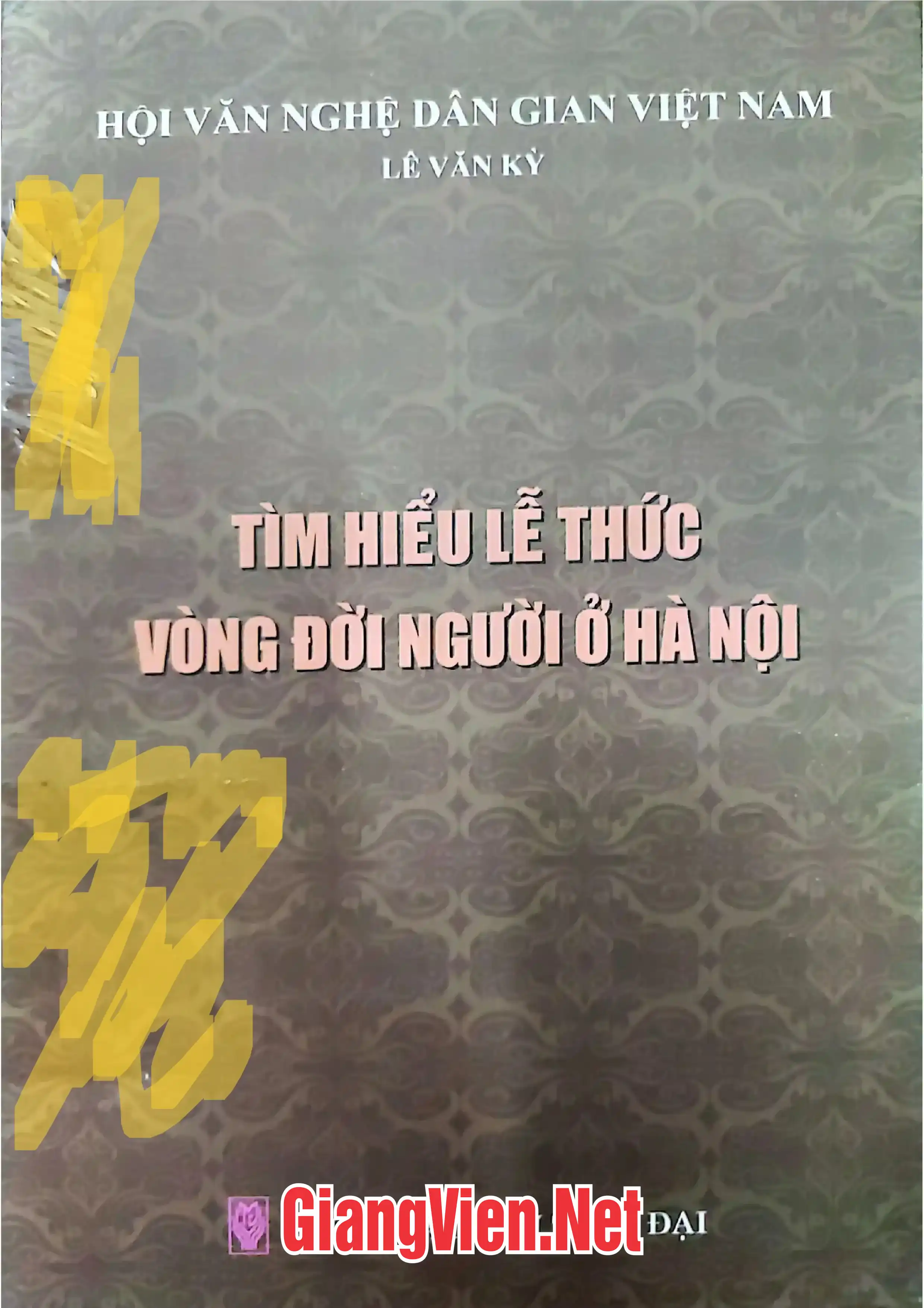 Ảnh bìa của Tìm hiểu lễ thức vòng đời người ở Hà Nội