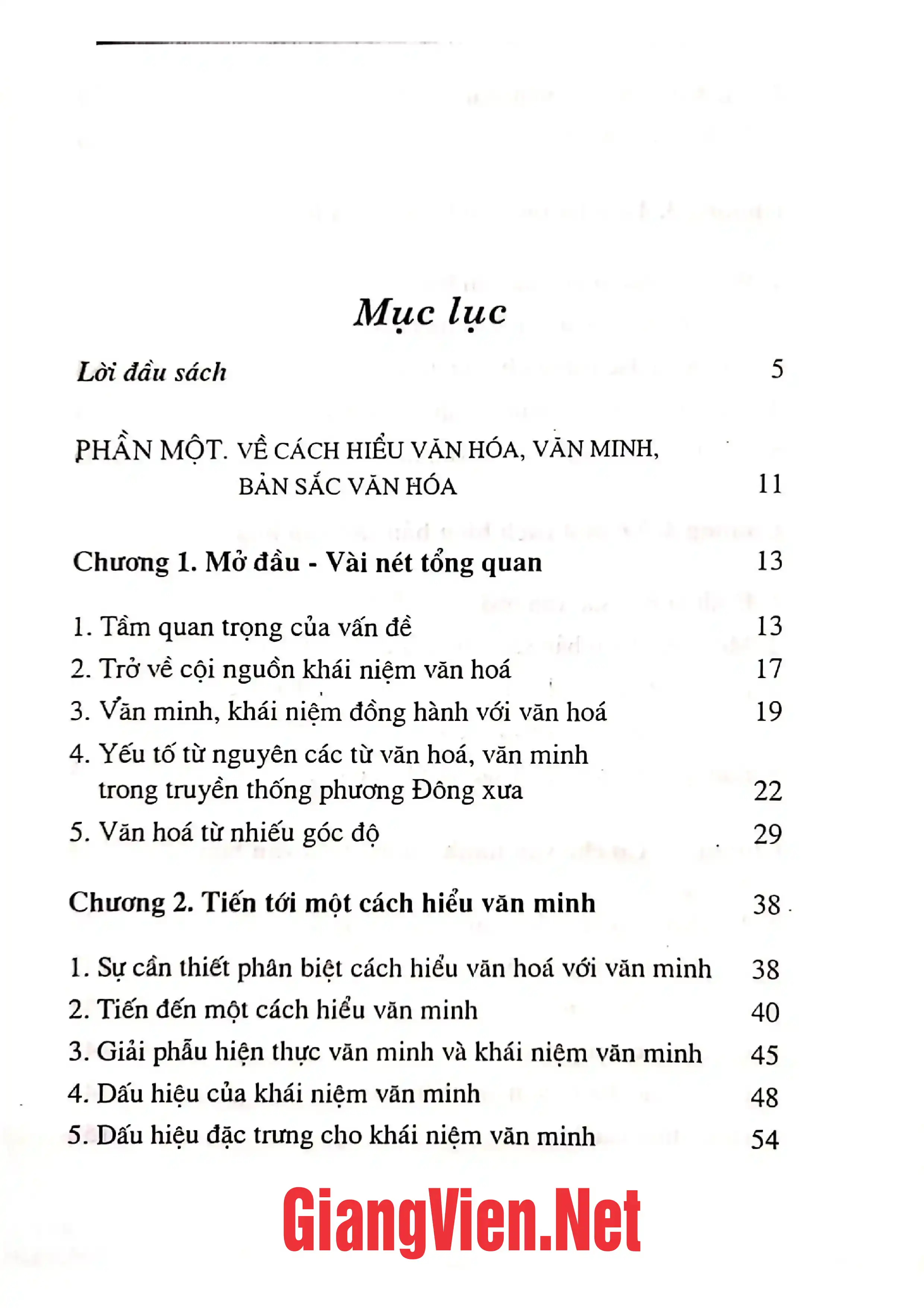 Trang bìa chính thức sách Khái niệm văn hóa văn minh văn hóa truyền thống Hàn