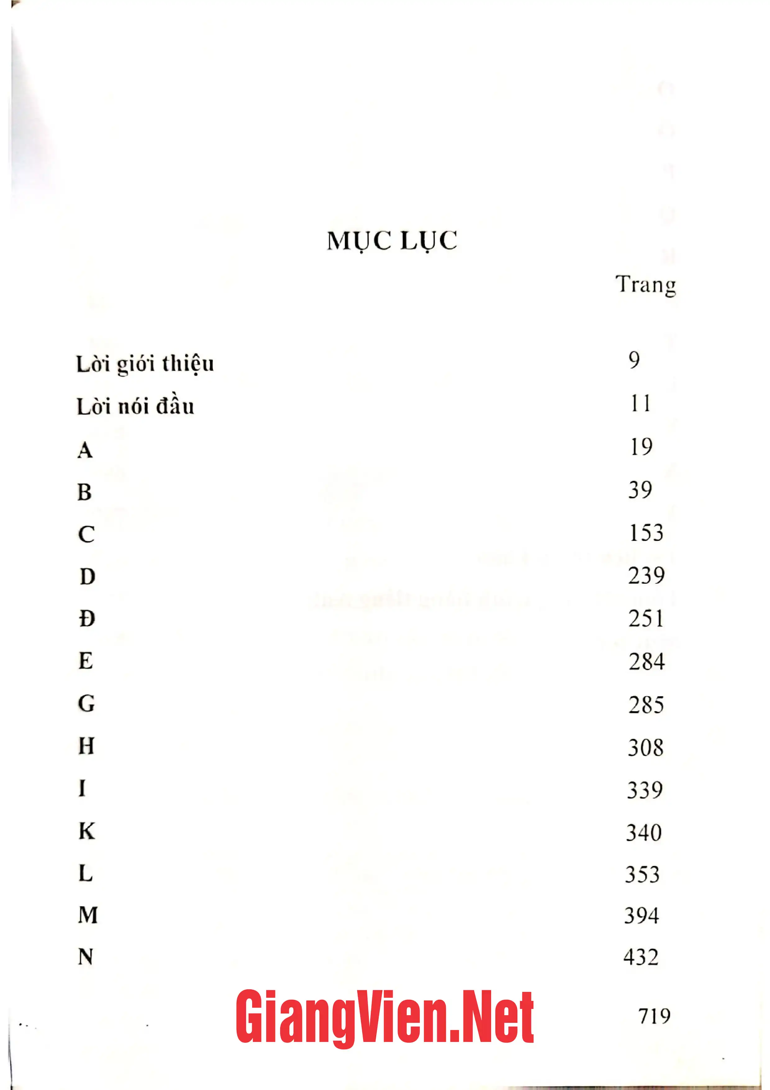 Trang bìa chính thức sách Từ điển địa danh Sài Gòn - Thành phố Hồ Chí Minh