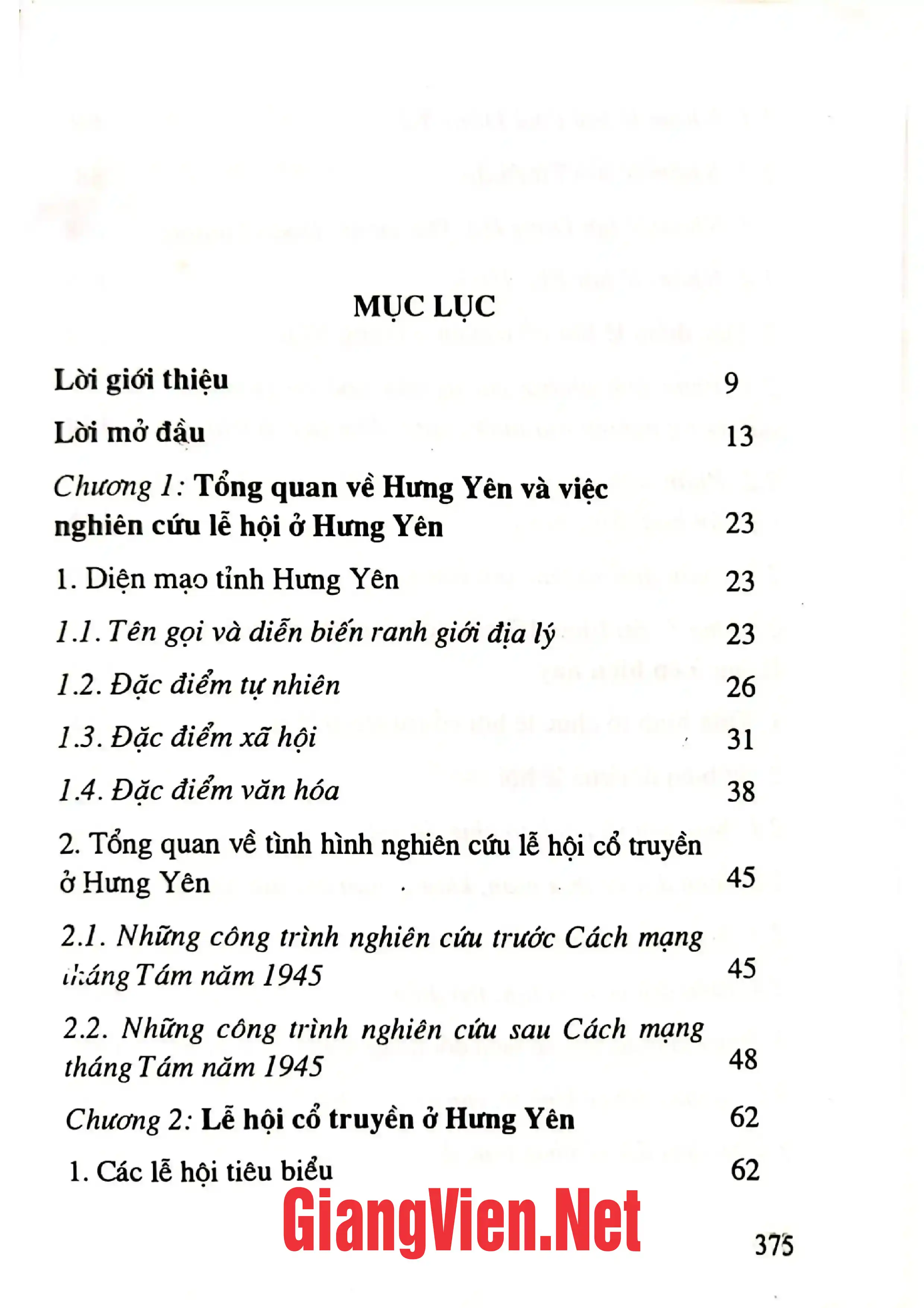 Ảnh minh họa nội dung cuốn sách: Lễ hội cổ truyền ở Hưng Yên sự biến đổi hiện nay