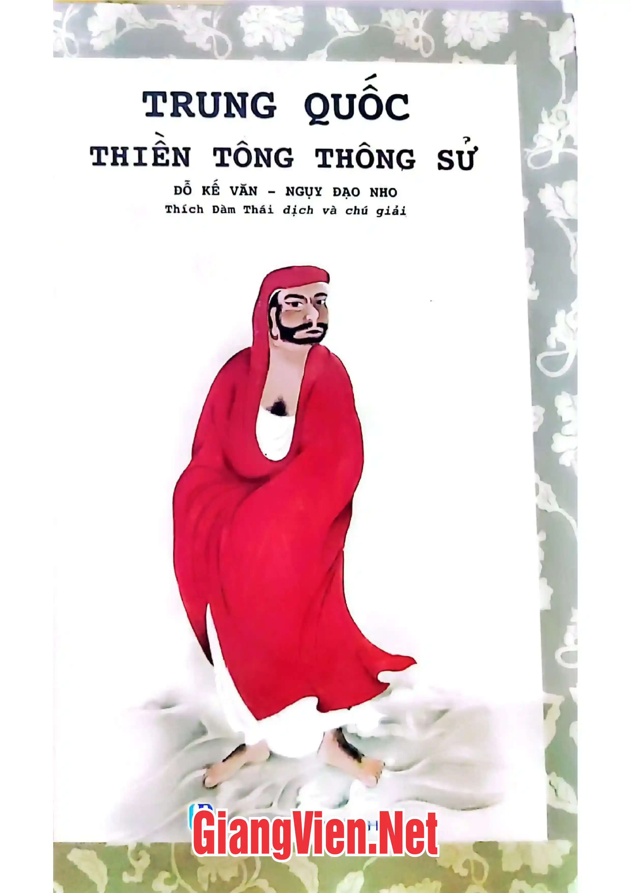 Ảnh bìa của Trung Quốc thiền tông thông sử