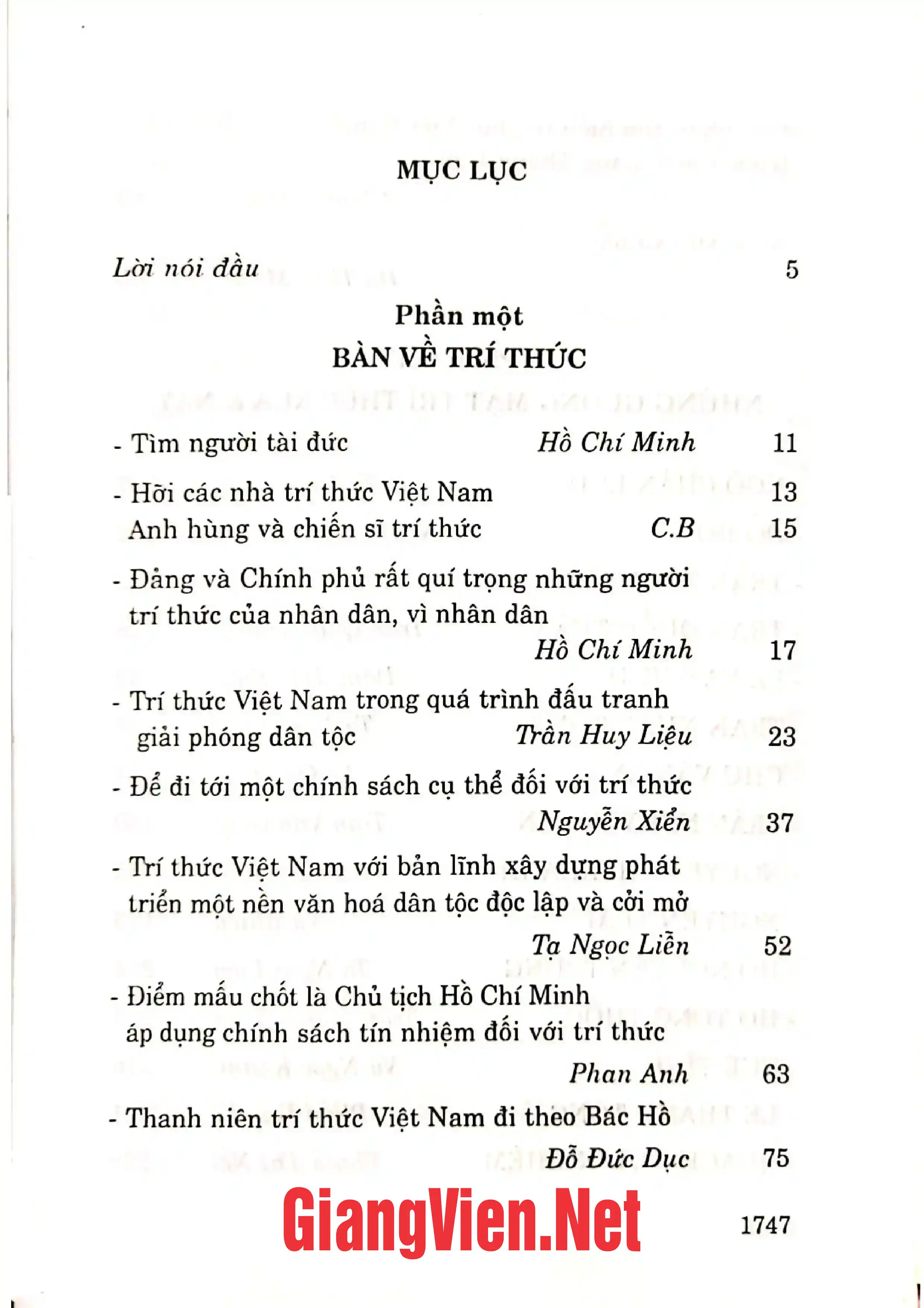 Trang bìa chính thức sách Trí thức Việt Nam xưa và nay