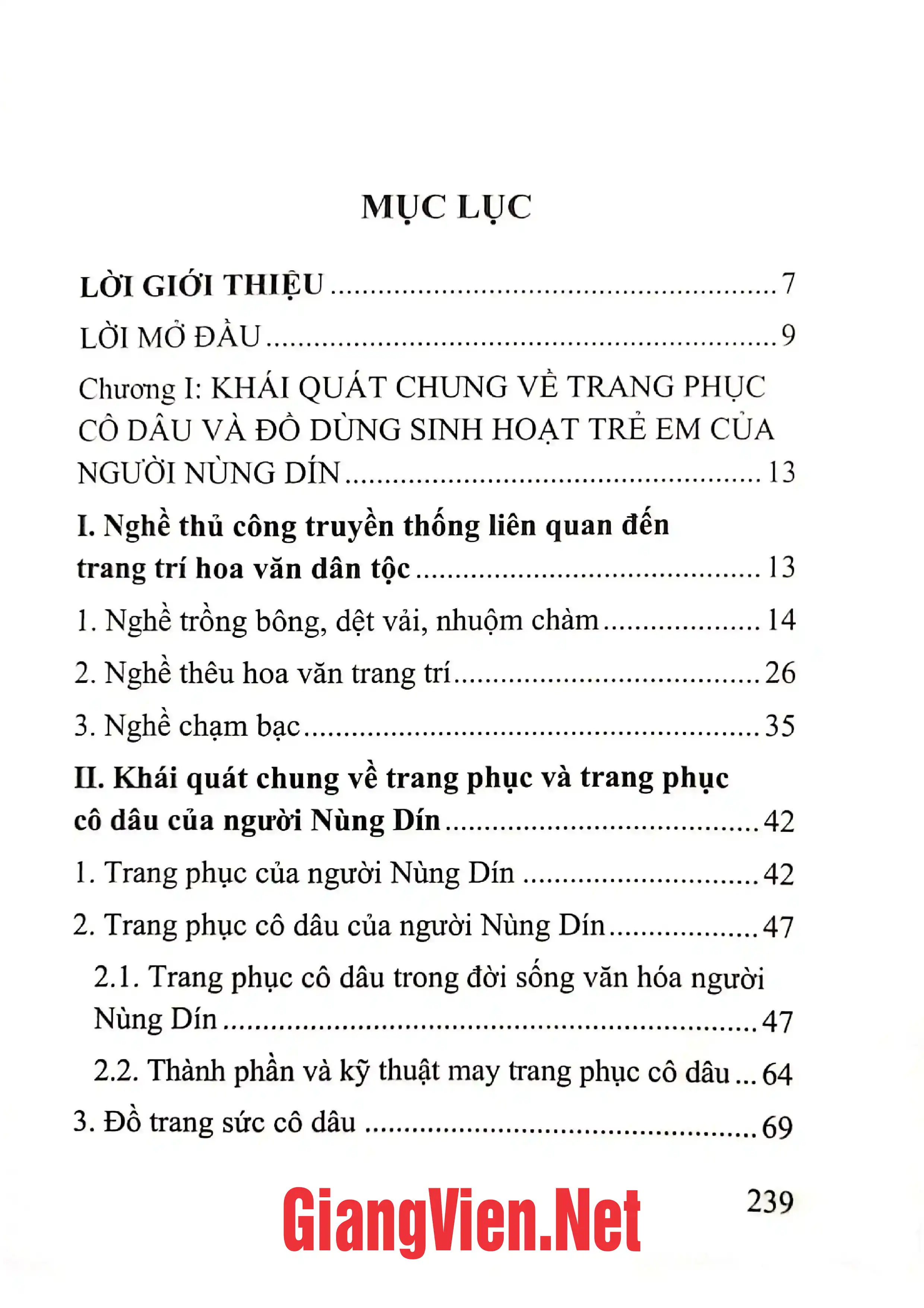 Ảnh minh họa nội dung cuốn sách: Nghệ thuật trang trí hoa văn trên trang phục cô dâu và đồ dùng cho trẻ em của người Nùng Dín ở Lào Cai.