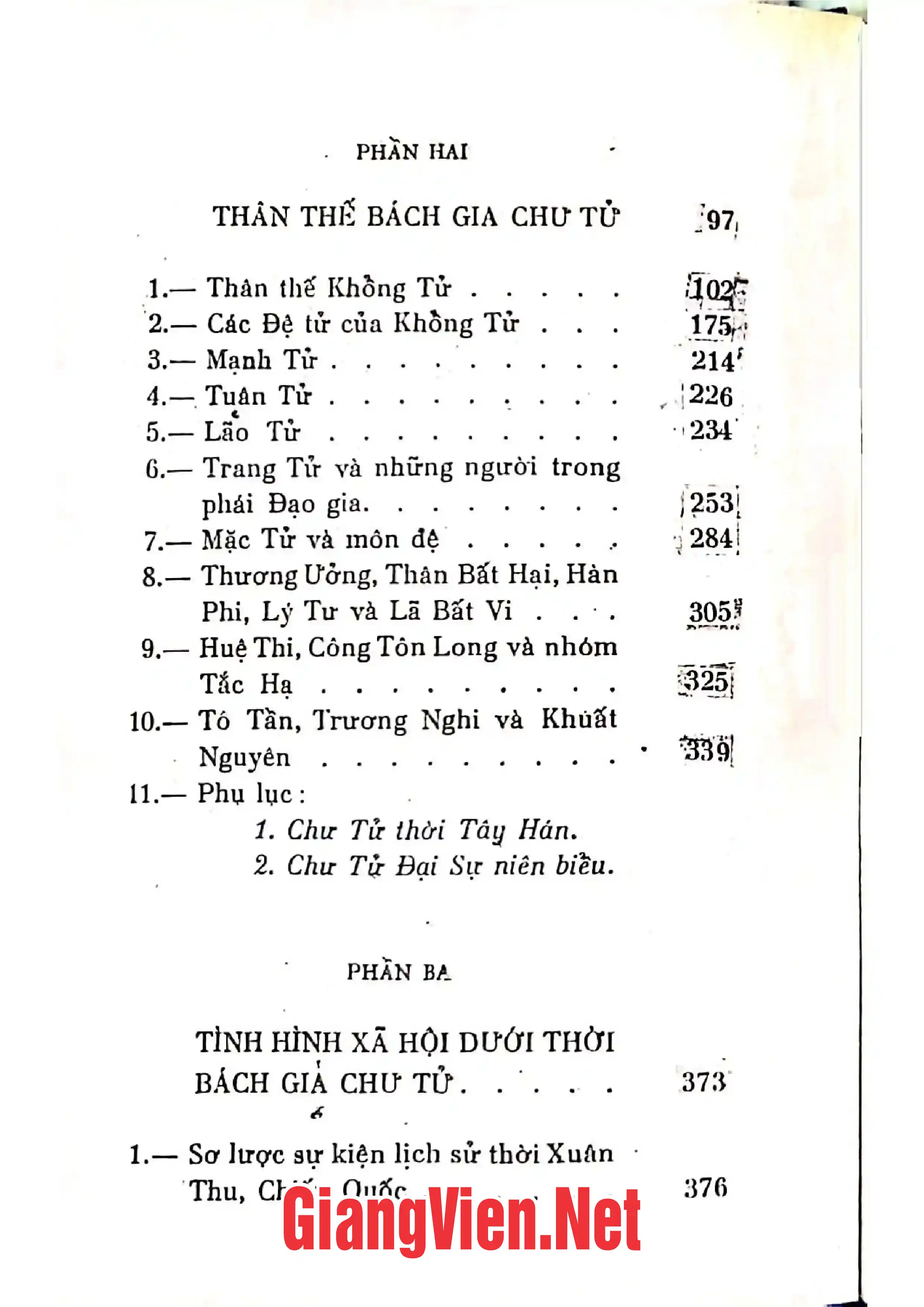 Mục lục chi tiết trang 1 sách Bách gia chư tử, Các môn phái triết học dưới thời Xuân thu - Chiến quốc