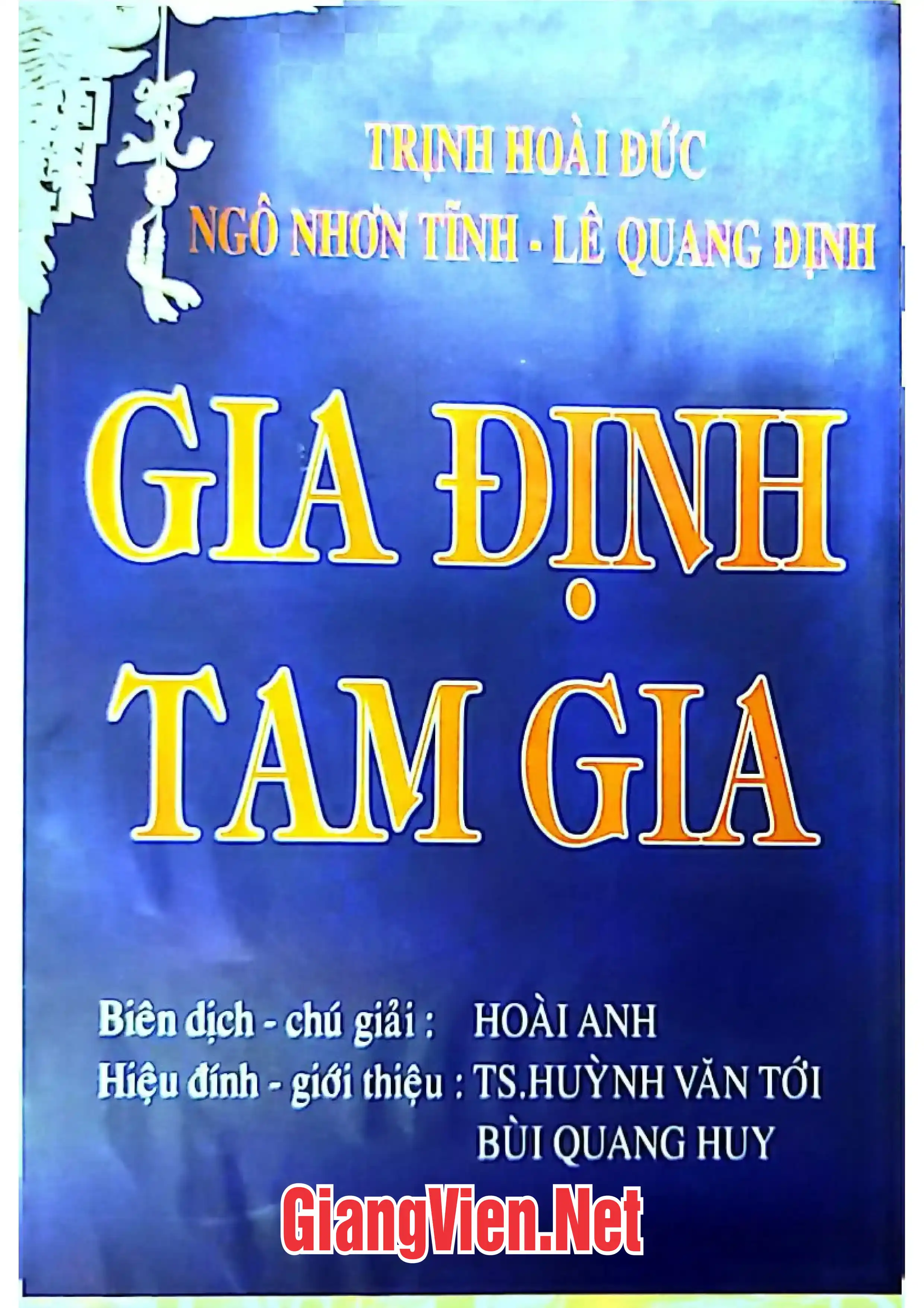 Ảnh bìa của Gia định tam gia