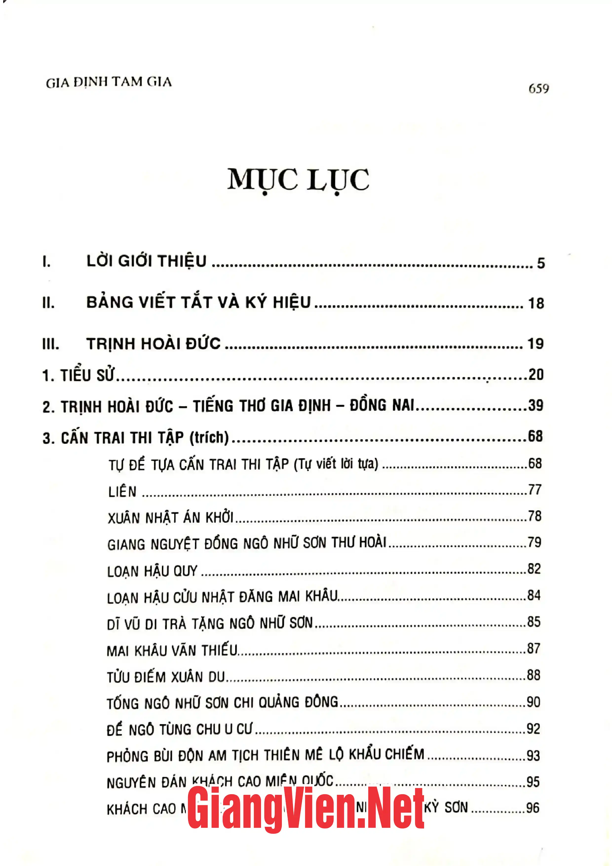 Trang bìa chính thức sách Gia định tam gia