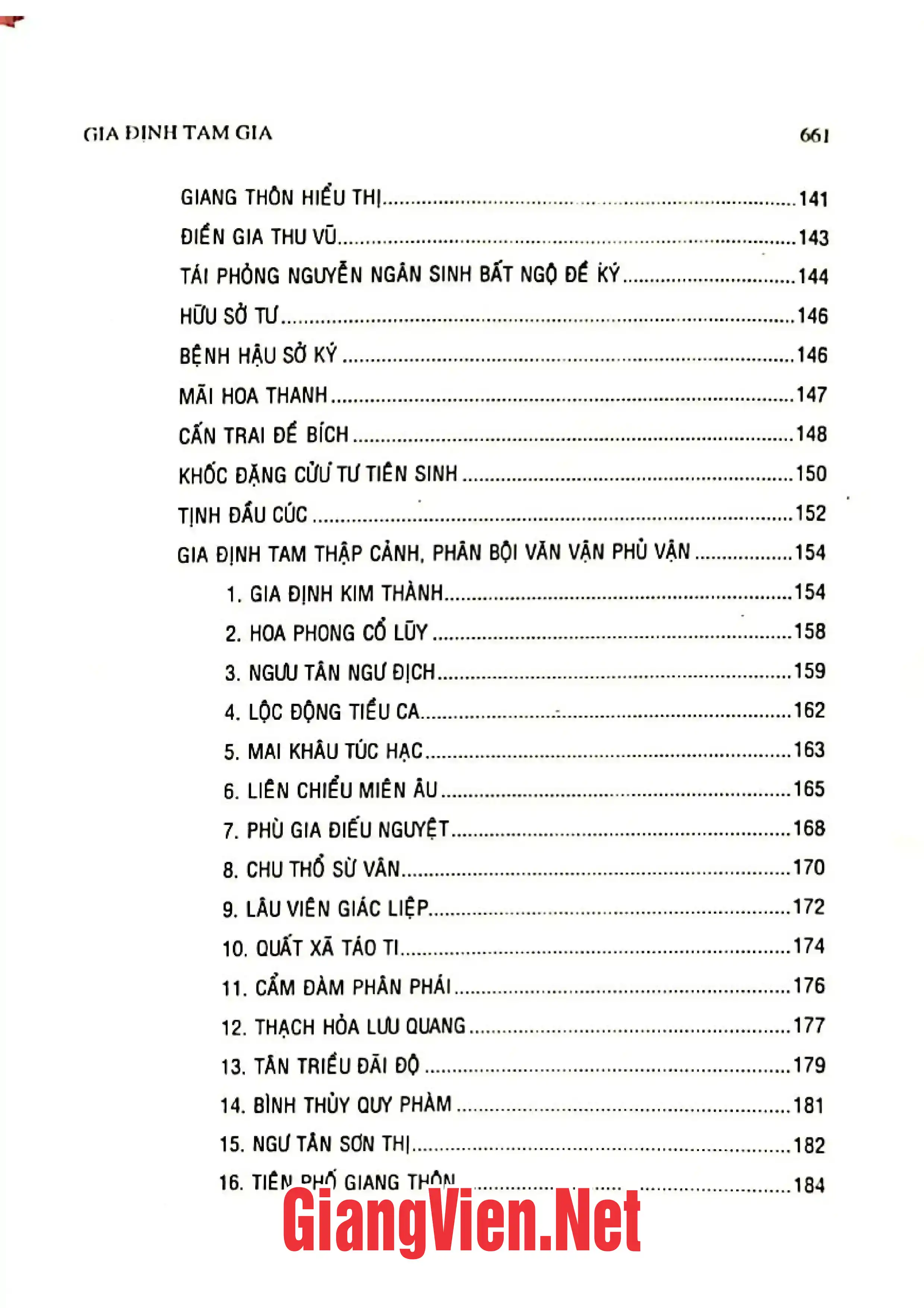Mục lục chi tiết trang 2 sách Gia định tam gia