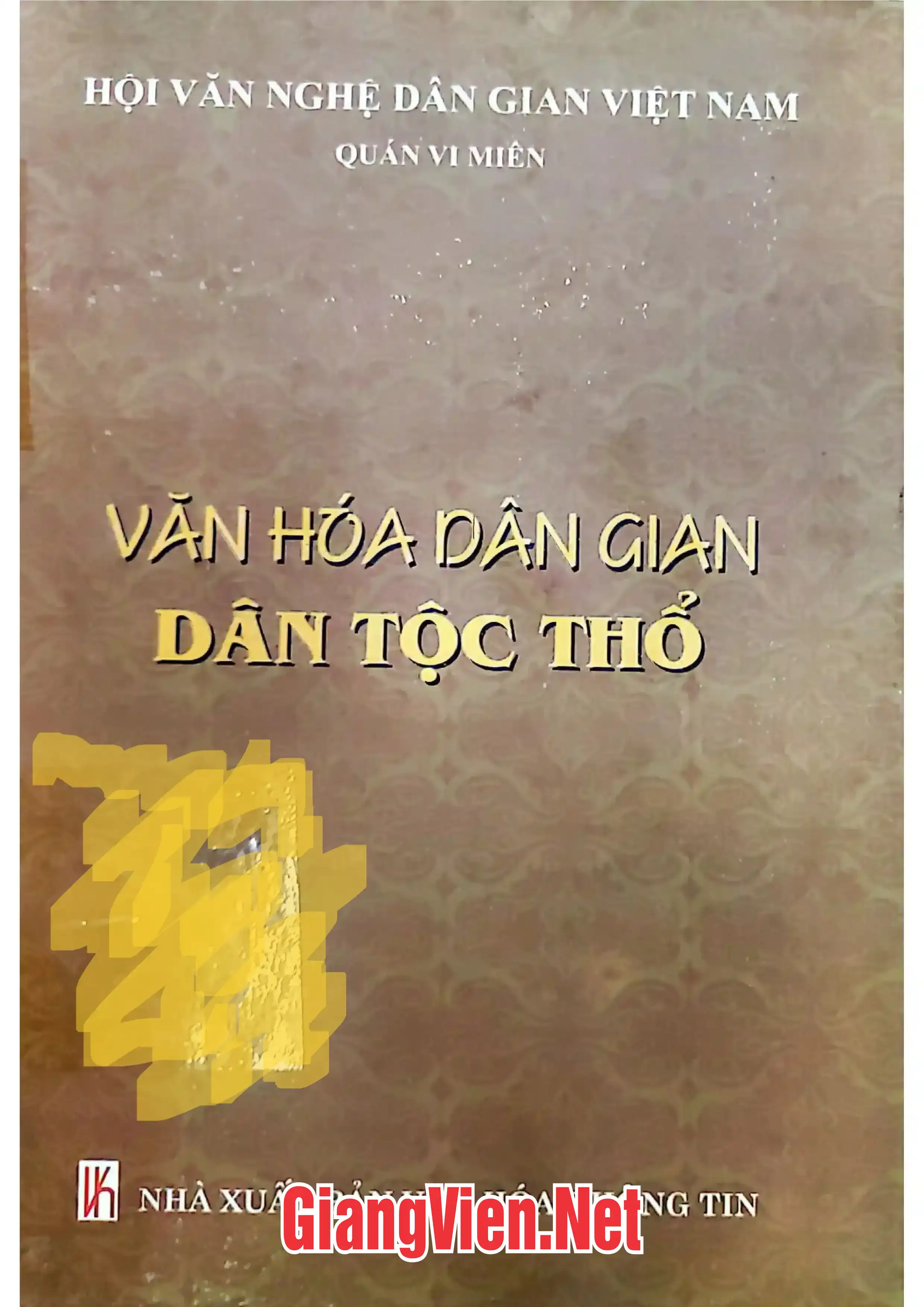 Ảnh bìa của Văn hóa dân gian dân tộc Thổ