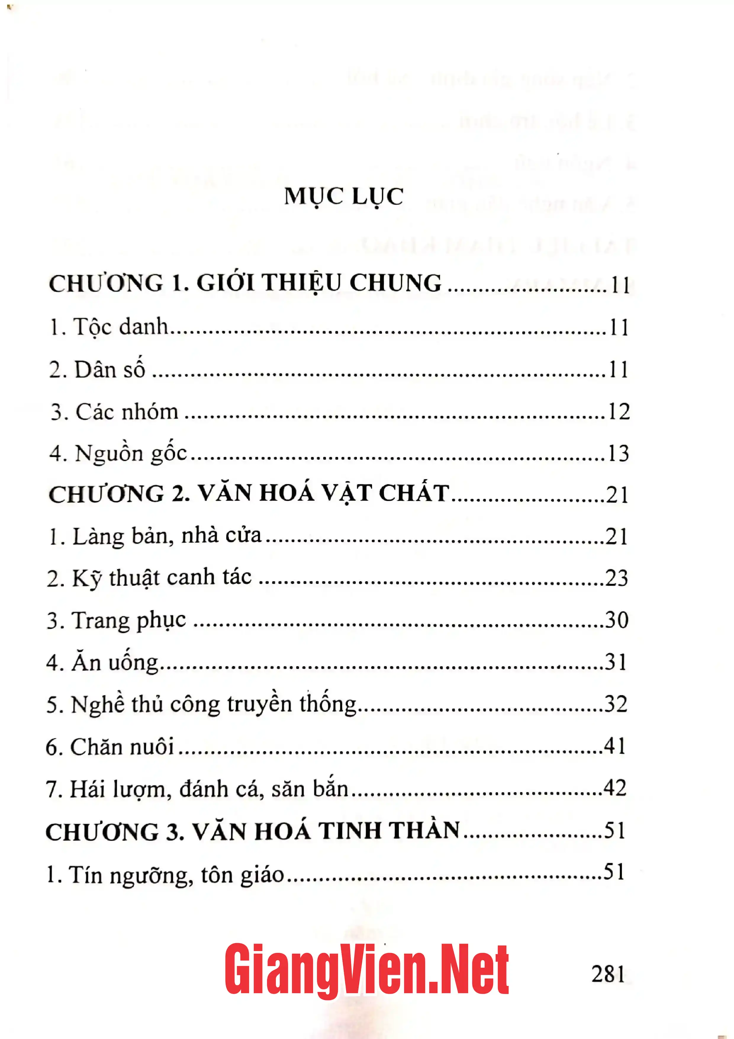 Trang bìa chính thức sách Văn hóa dân gian dân tộc Thổ